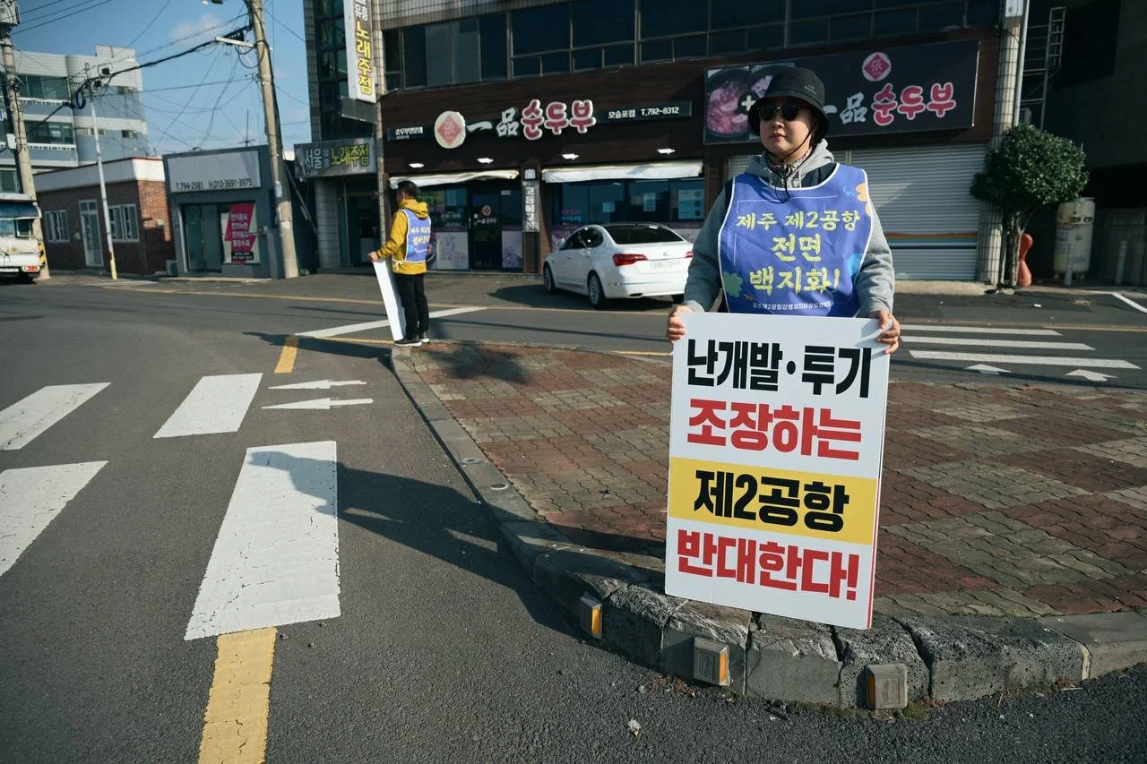 photo_2025-11-26 11.37.12.jpeg