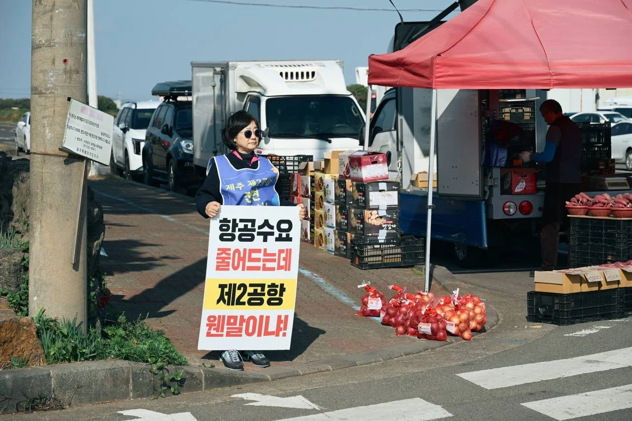 photo_2025-11-26 11.37.13.jpeg