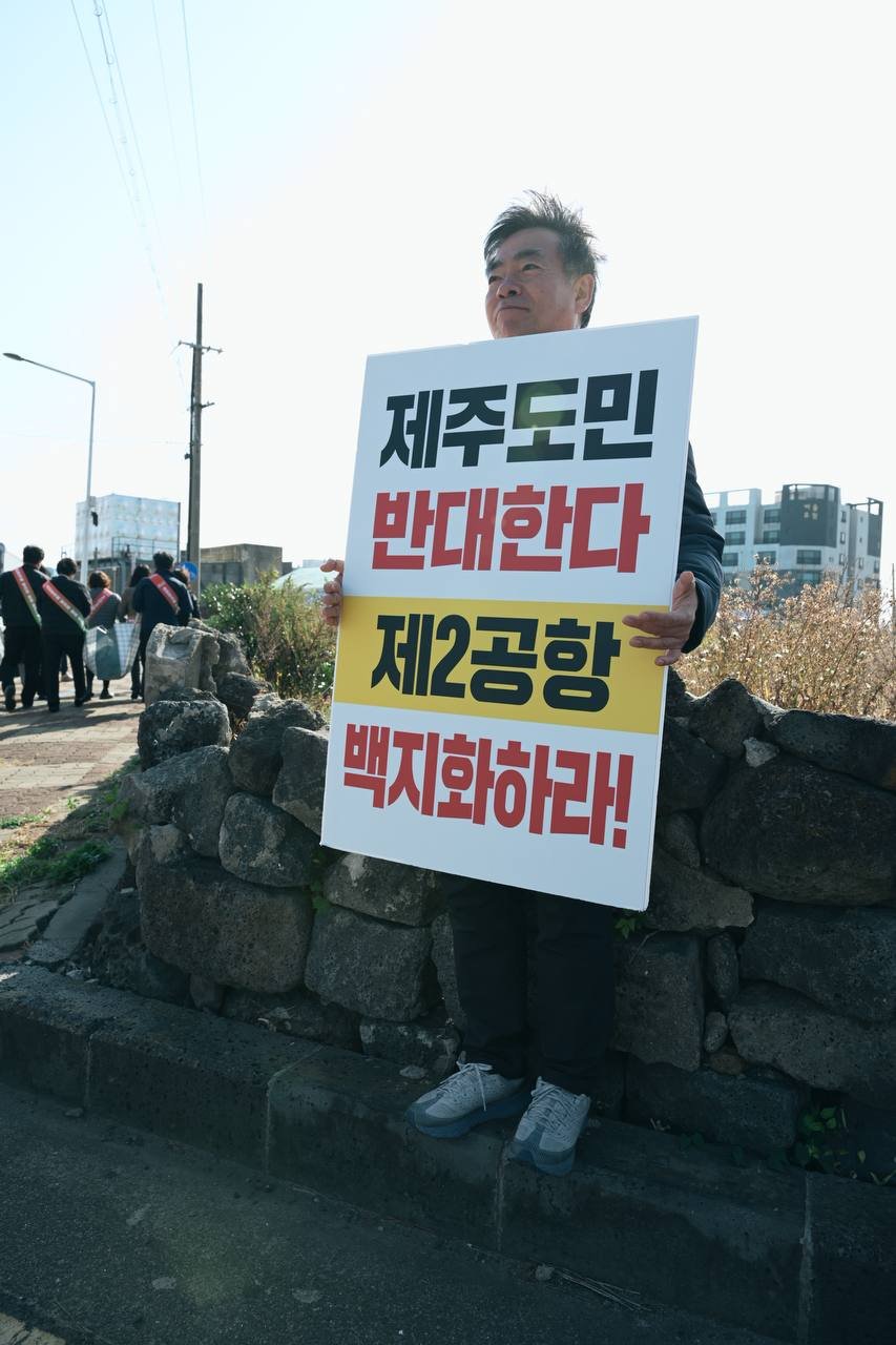 photo_2025-11-26 11.37.15.jpeg