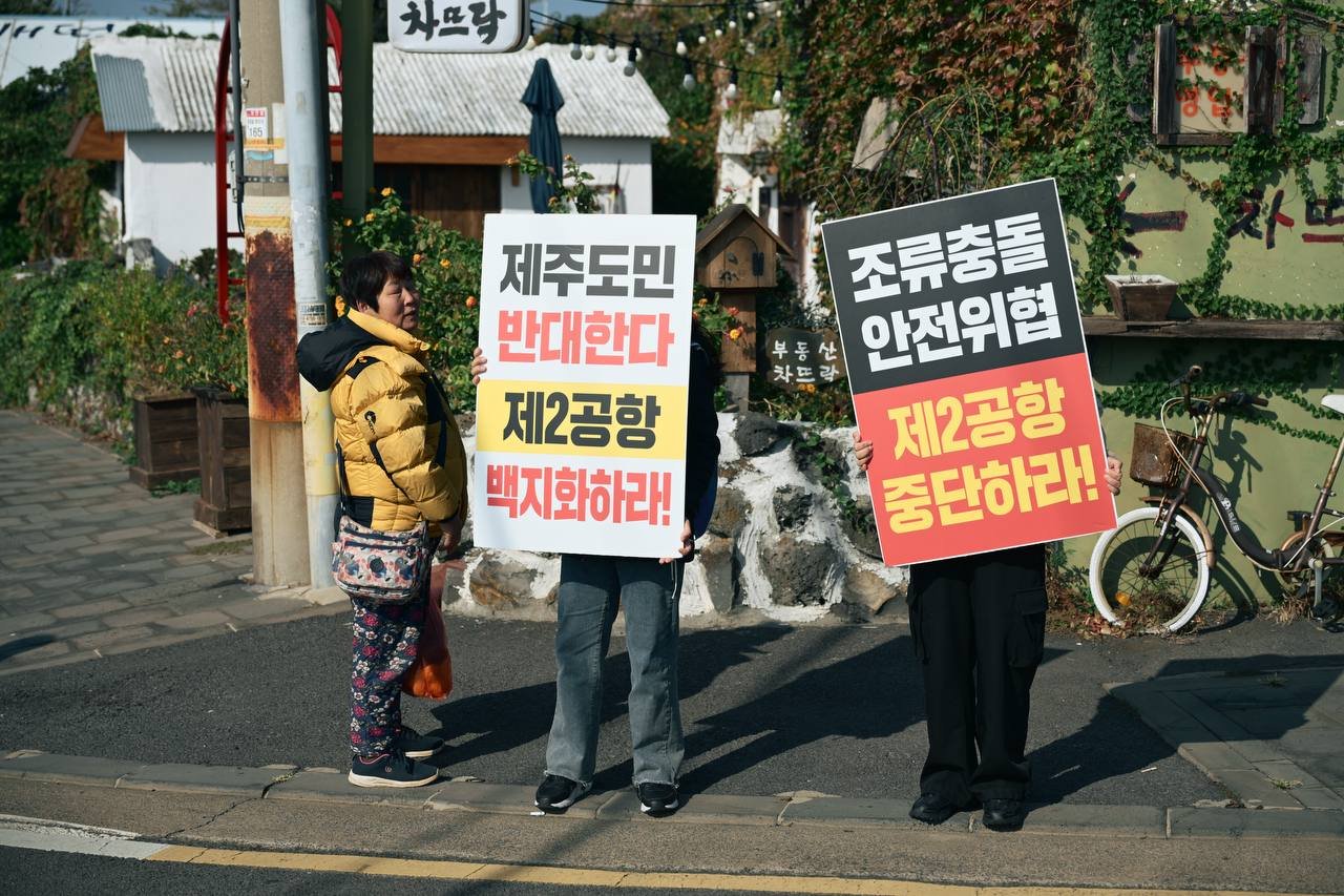 photo_2025-11-26 11.37.16.jpeg