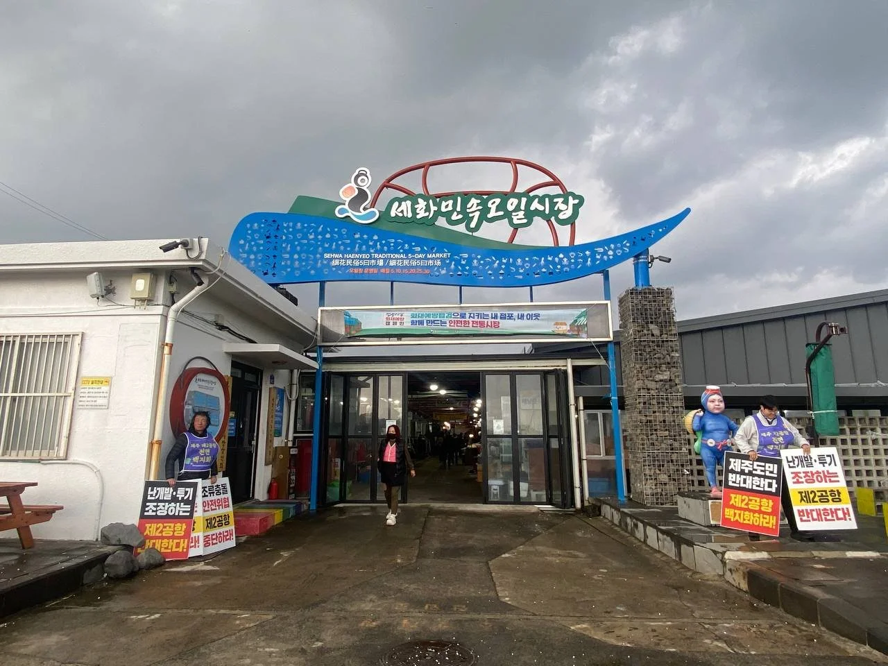 photo_2025-11-26 12.35.43.jpeg