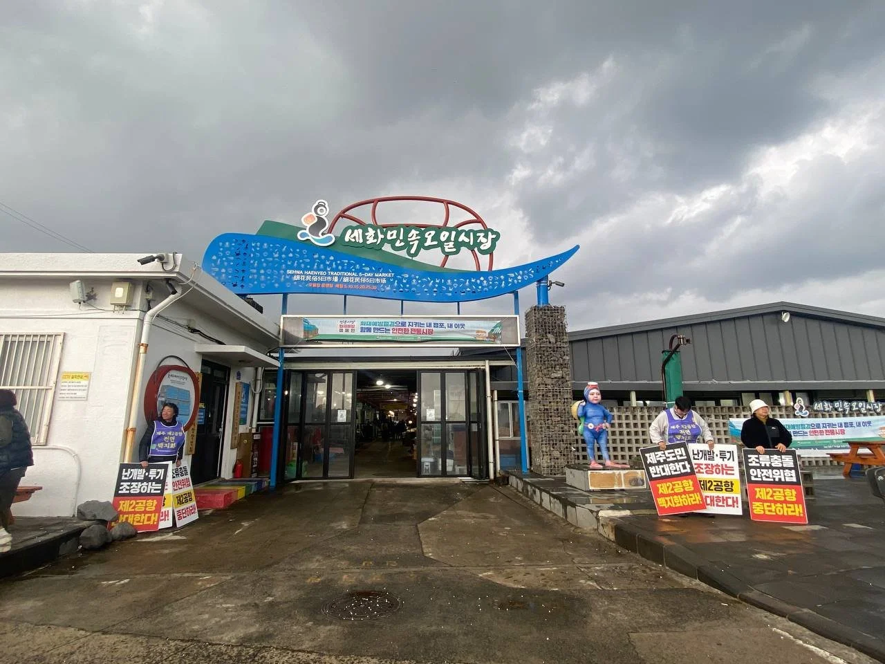 photo_2025-11-26 12.35.45.jpeg