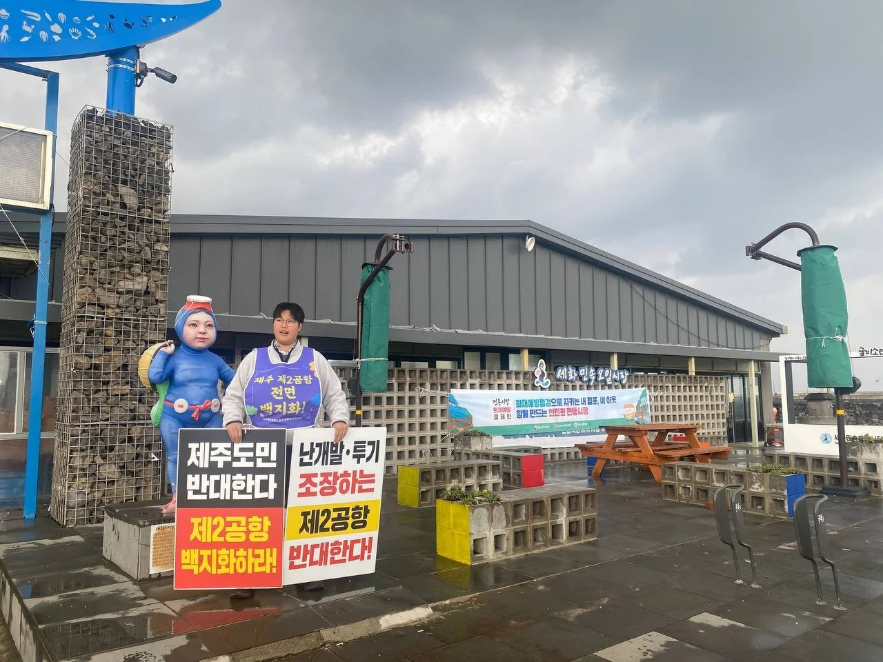 photo_2025-11-26 12.35.46.jpeg