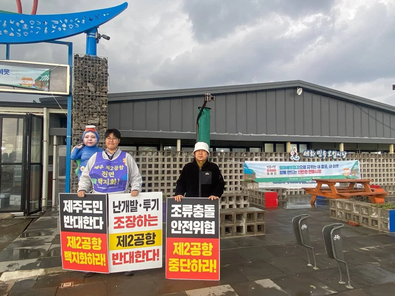 photo_2025-11-26 12.35.47.jpeg