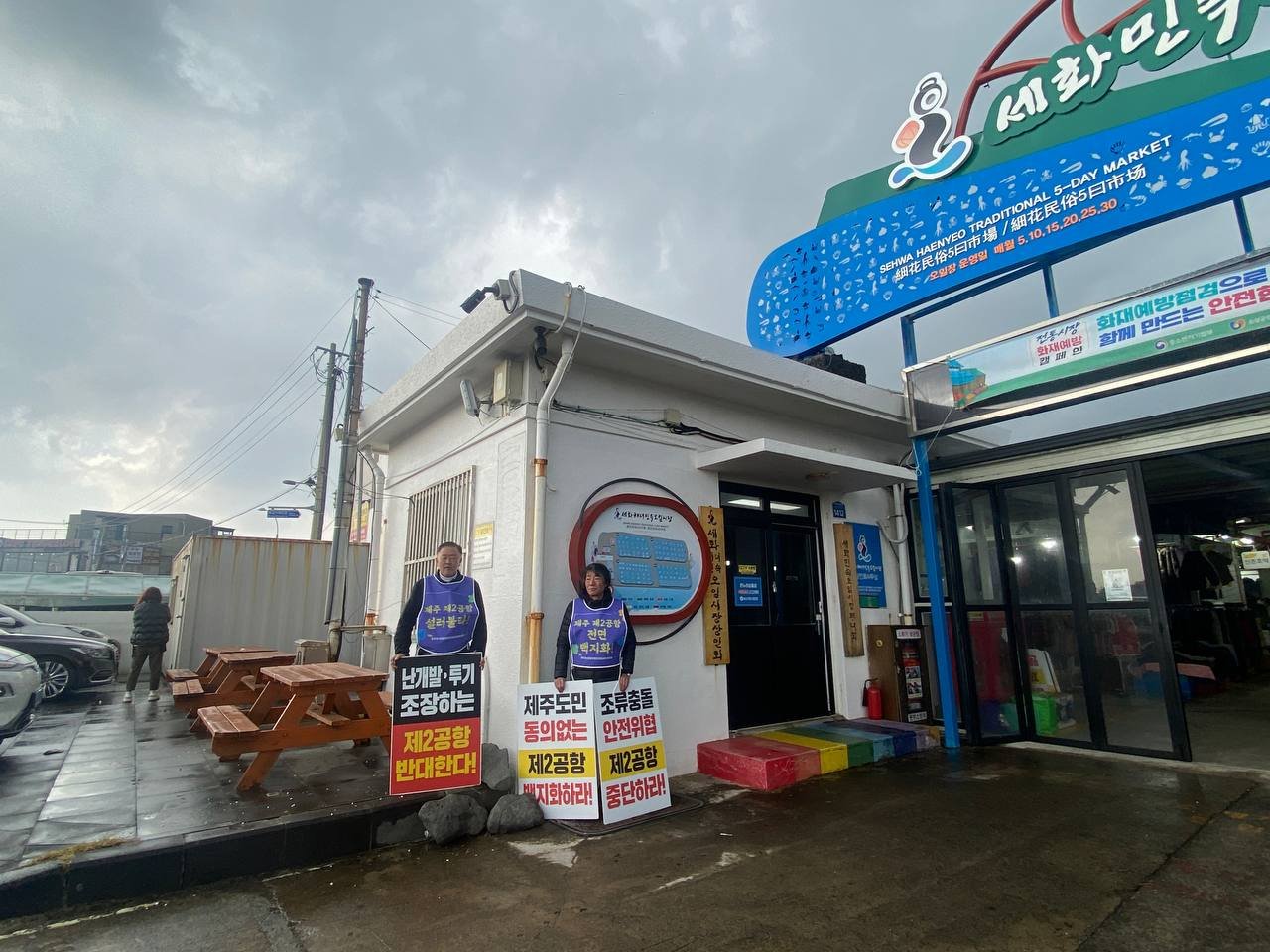 photo_2025-11-26 12.35.48.jpeg