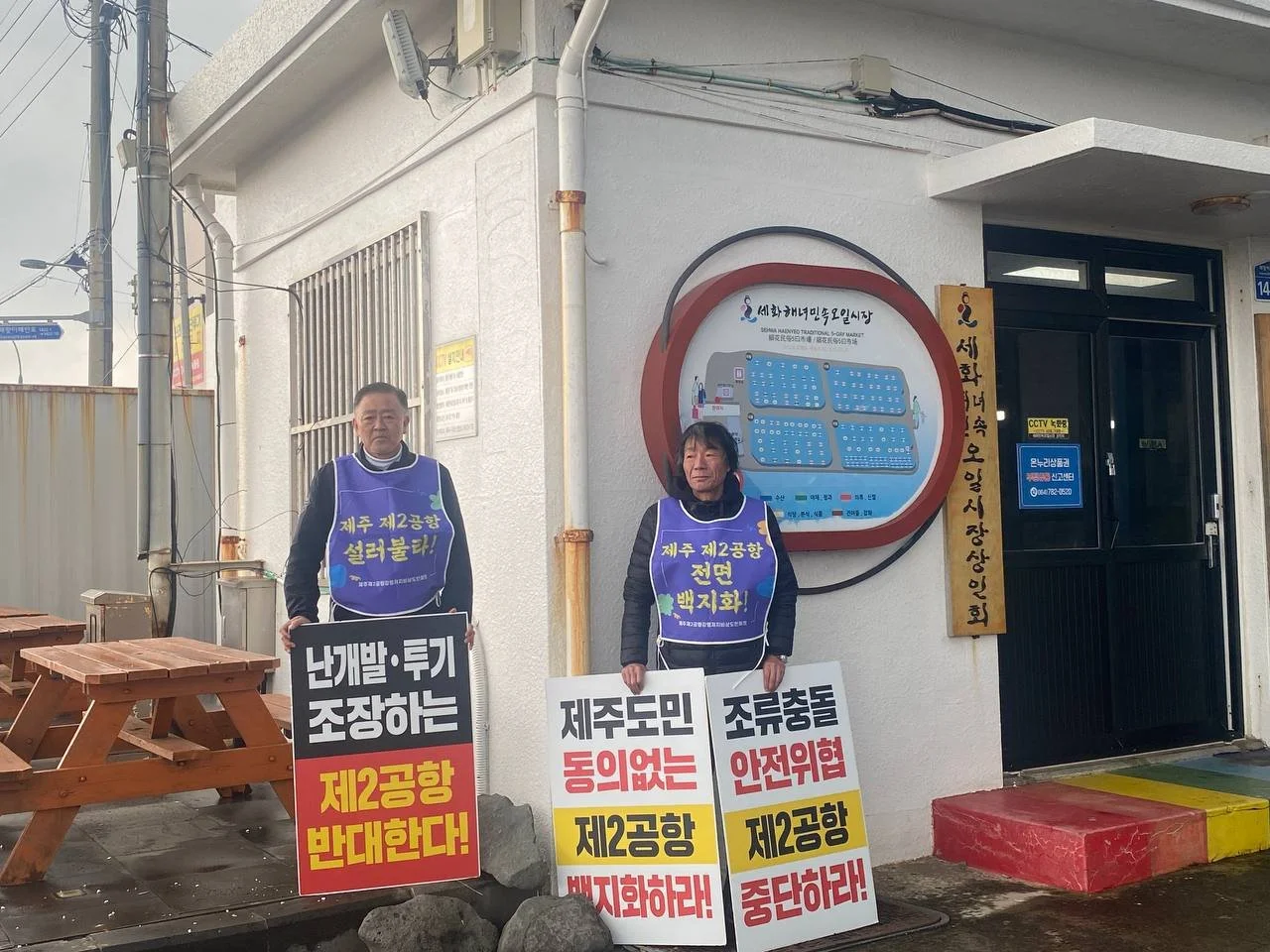 photo_2025-11-26 12.35.49.jpeg