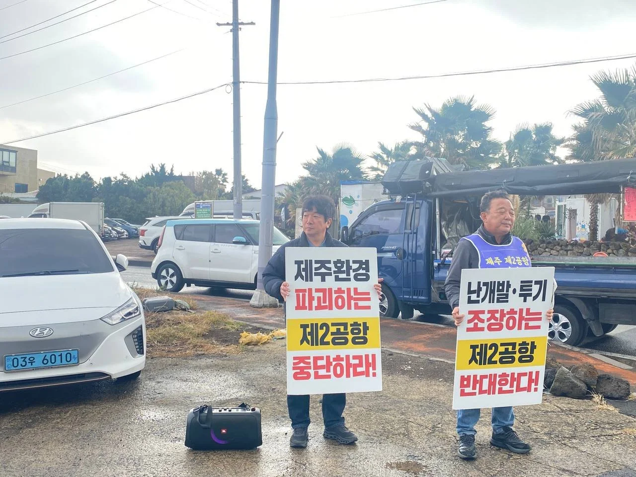 photo_2025-11-26 12.35.51.jpeg