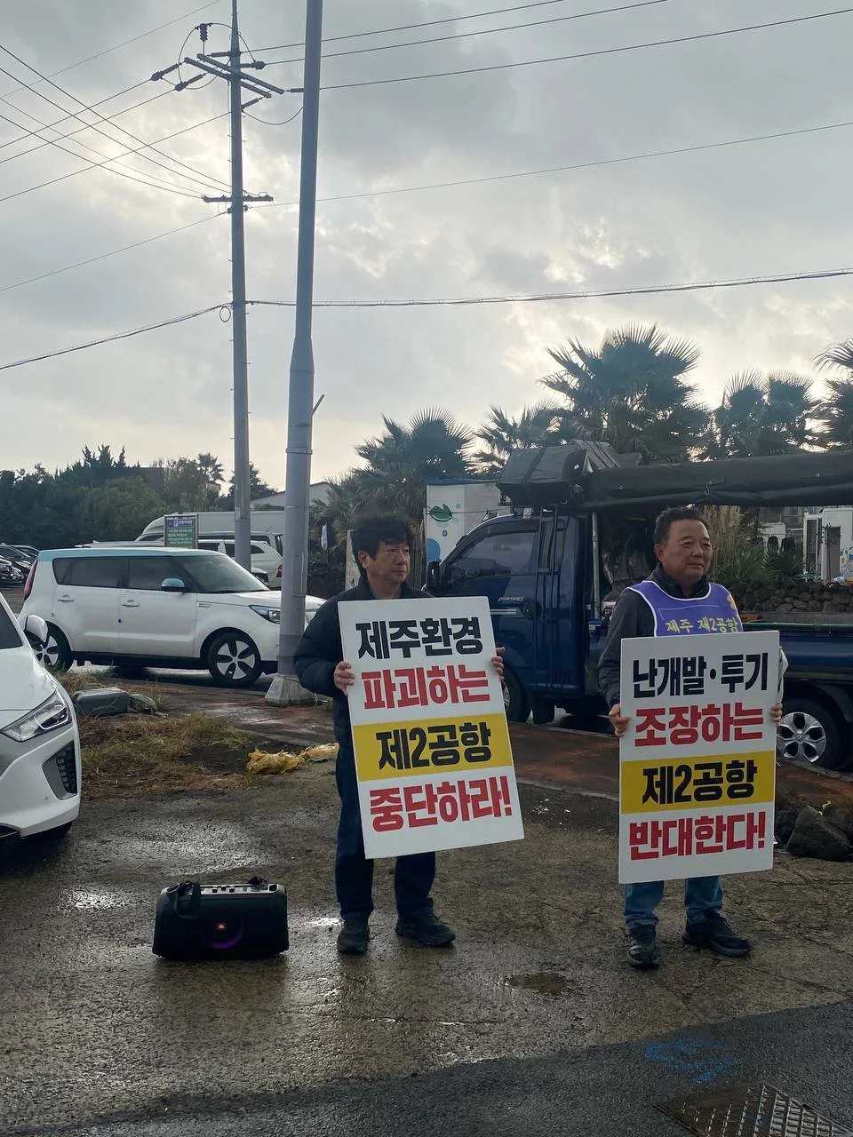 photo_2025-11-26 12.35.52.jpeg