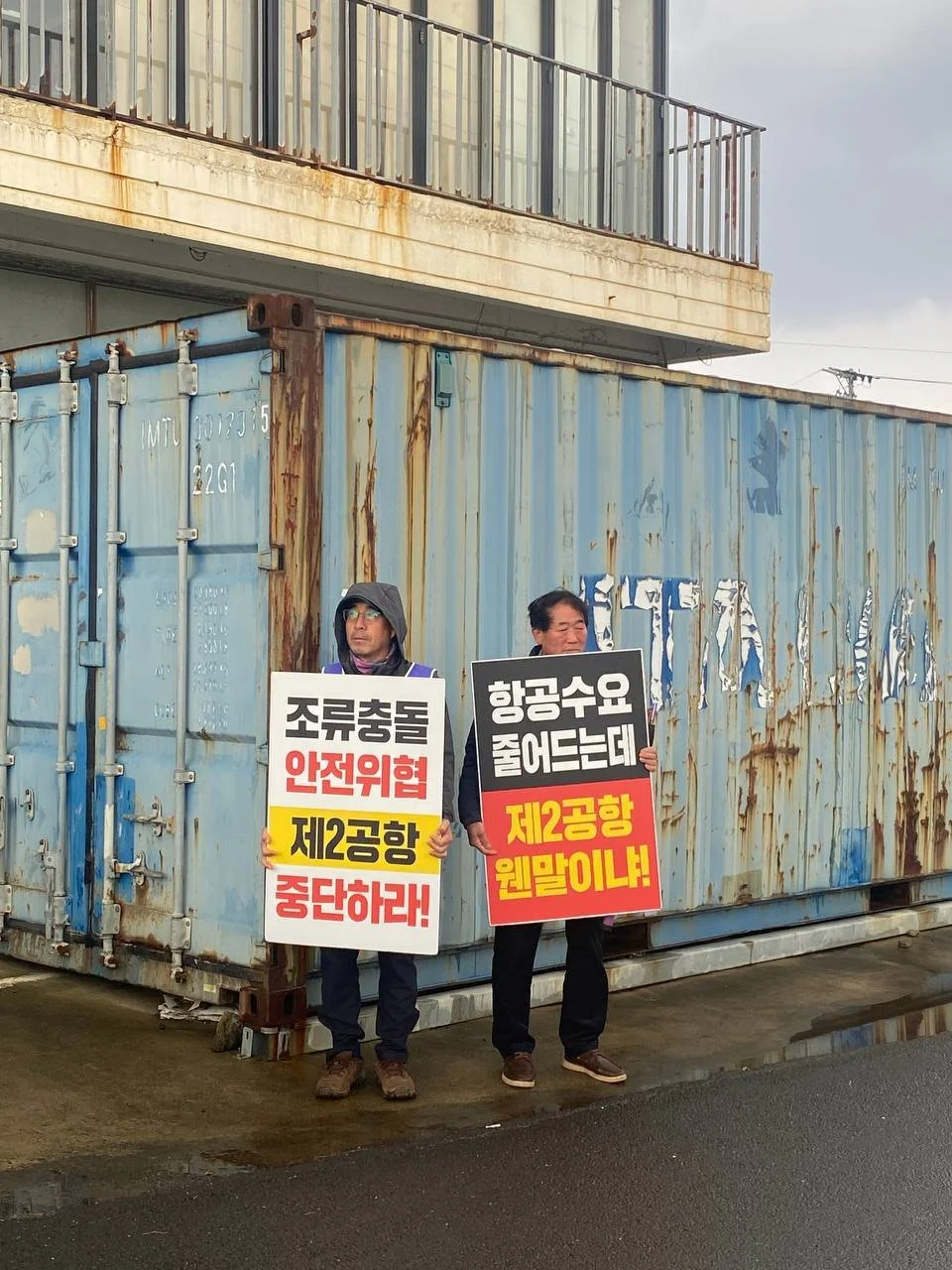 photo_2025-11-26 12.35.54.jpeg