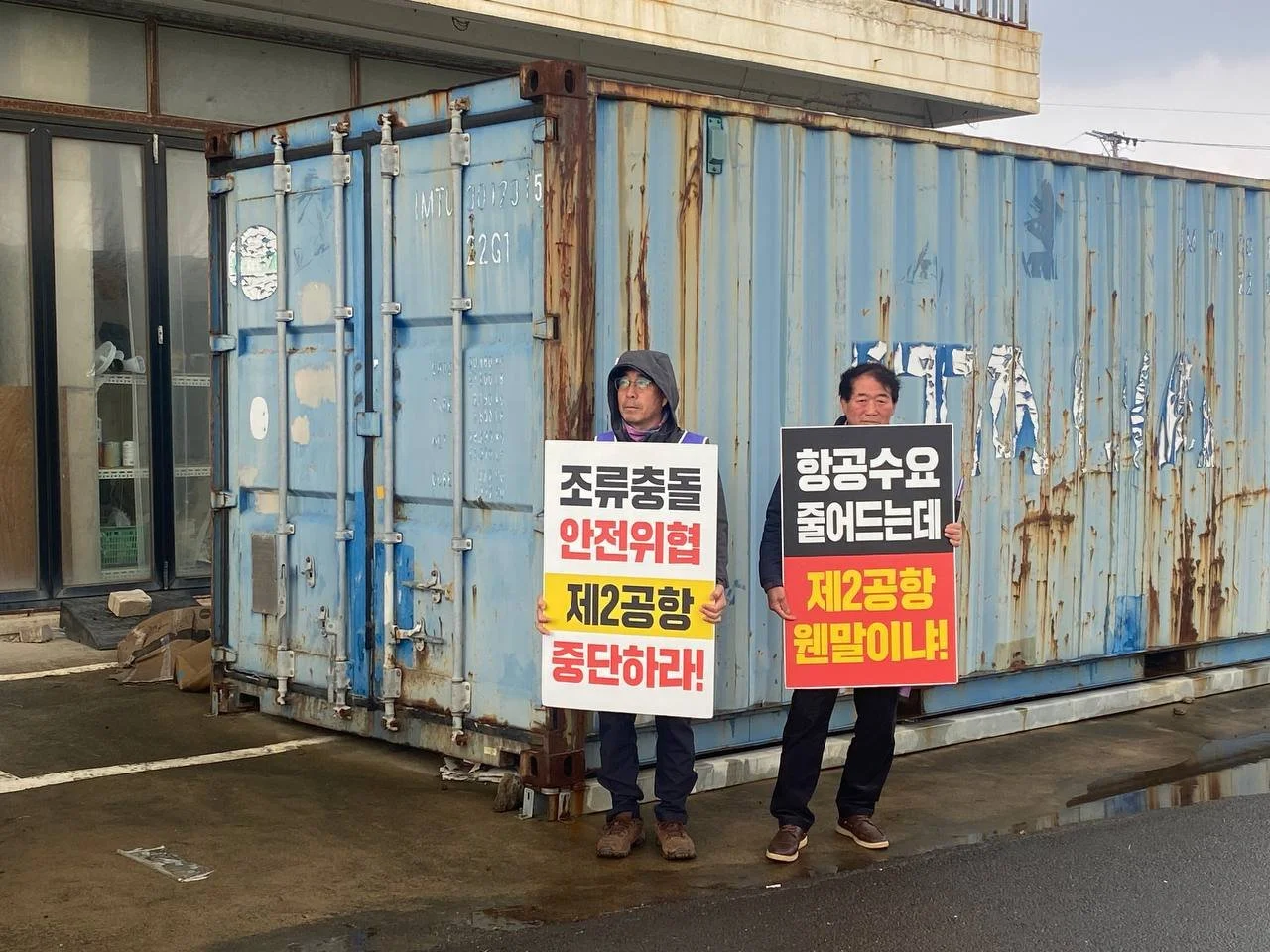 photo_2025-11-26 12.35.55.jpeg