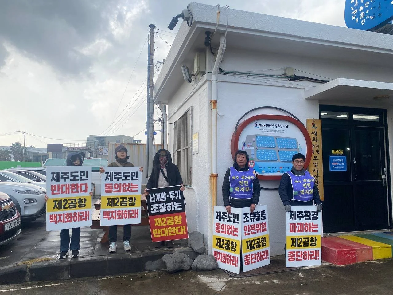 photo_2025-11-26 12.35.56.jpeg