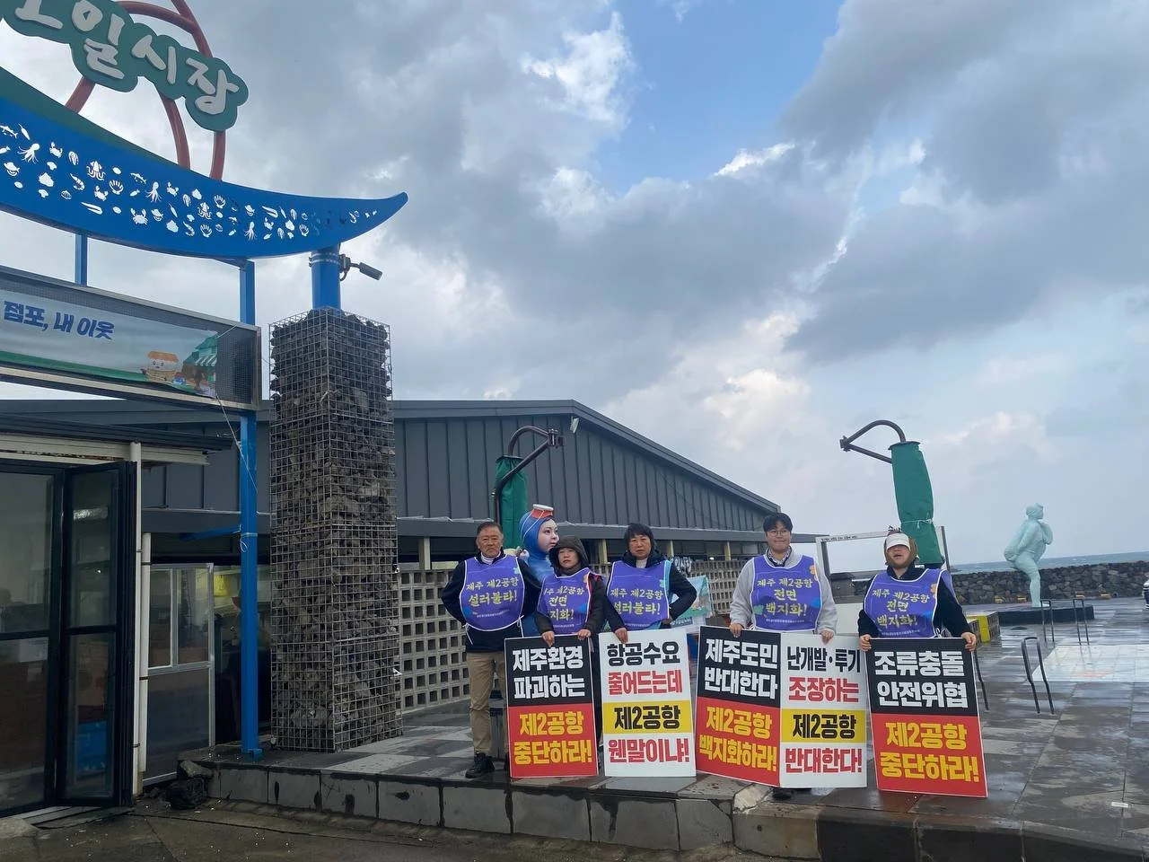 photo_2025-11-26 12.35.58.jpeg