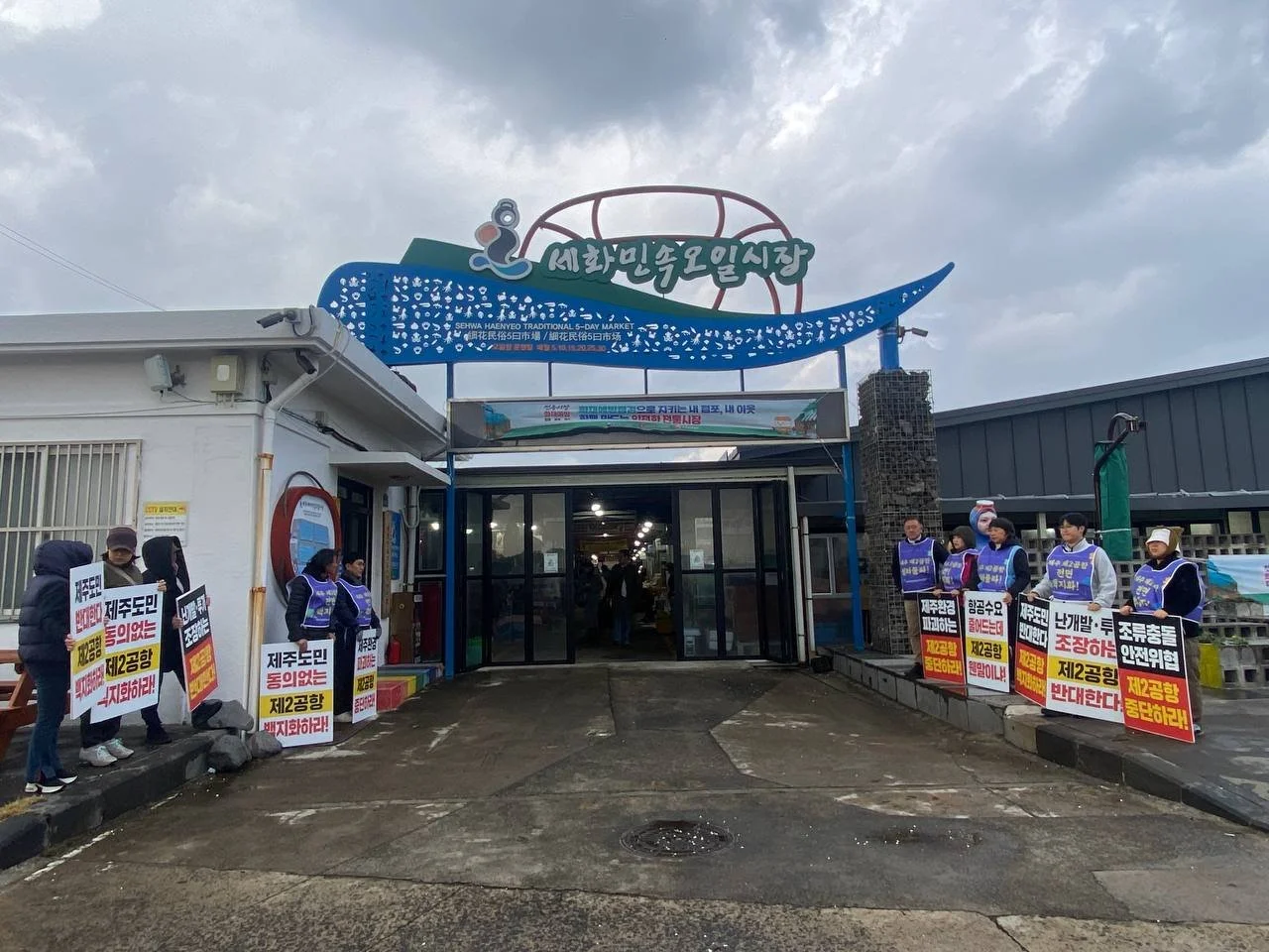 photo_2025-11-26 12.36.00.jpeg