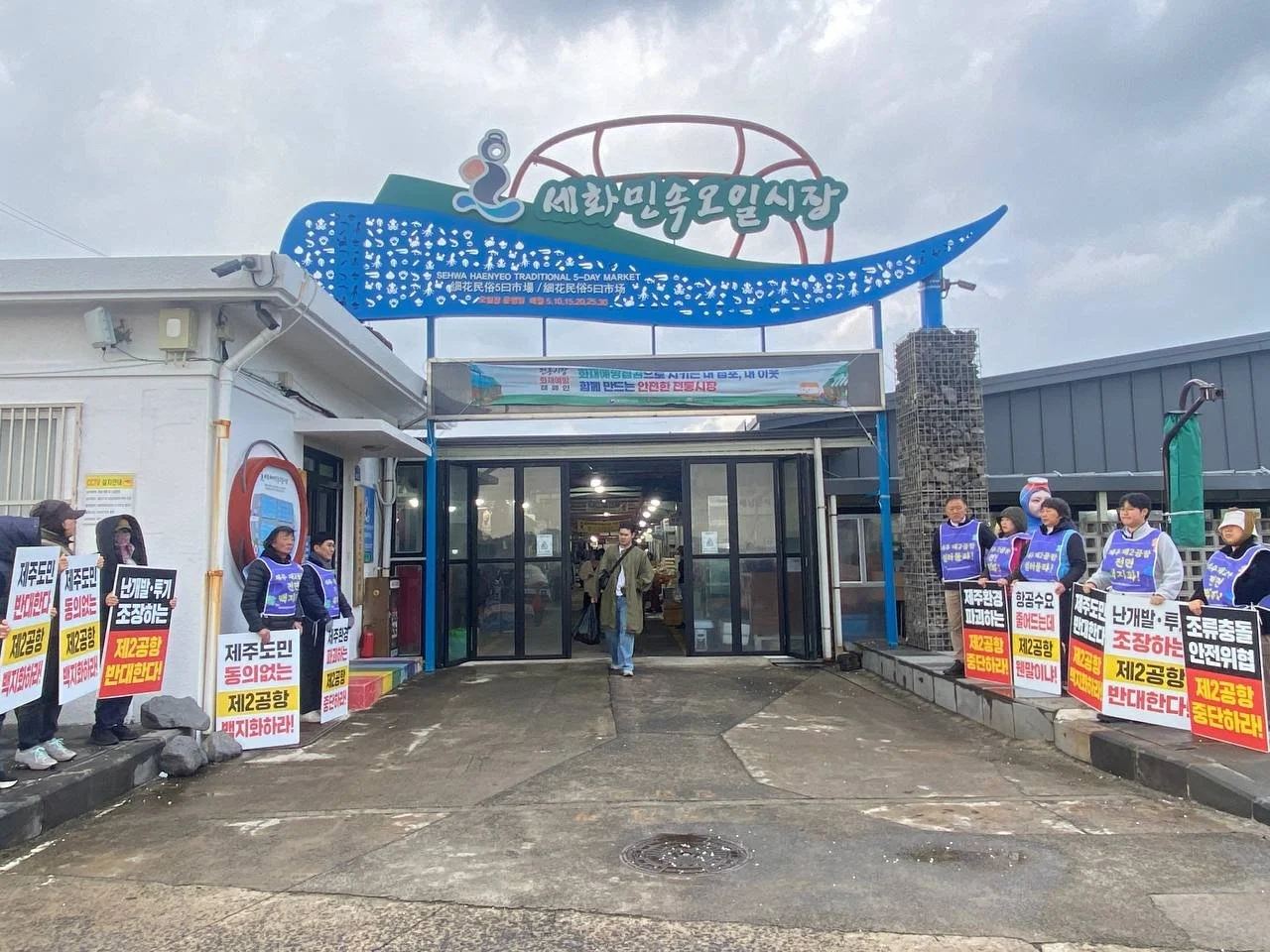 photo_2025-11-26 12.36.02.jpeg