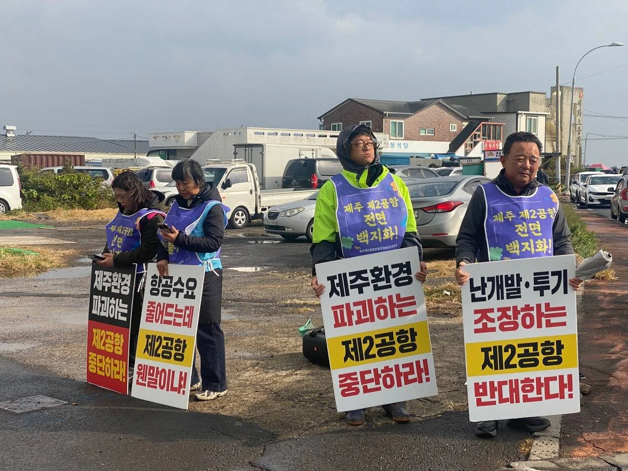 photo_2025-11-26 12.36.06.jpeg