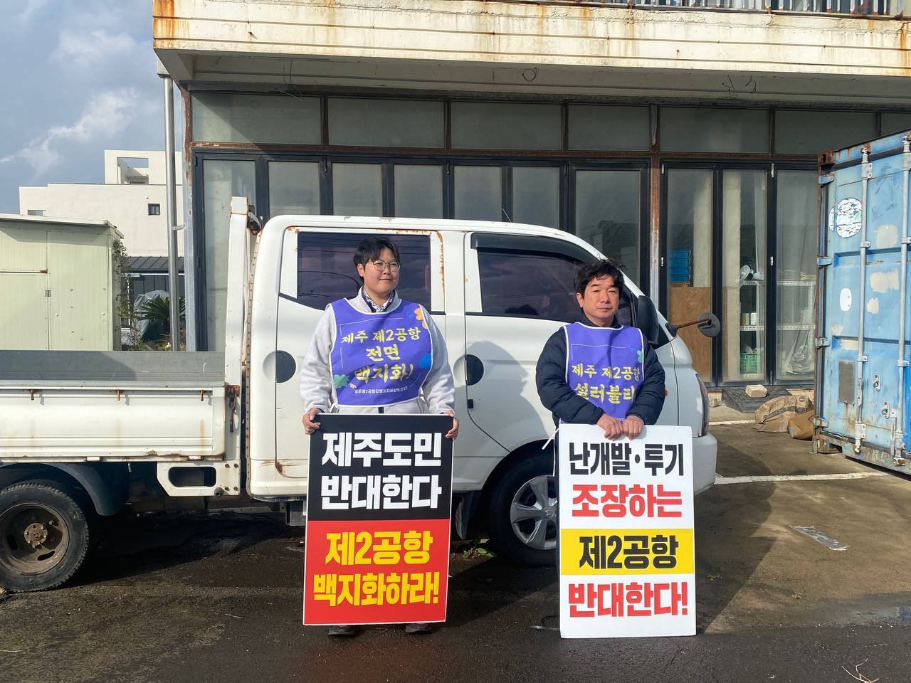 photo_2025-11-26 12.36.07.jpeg