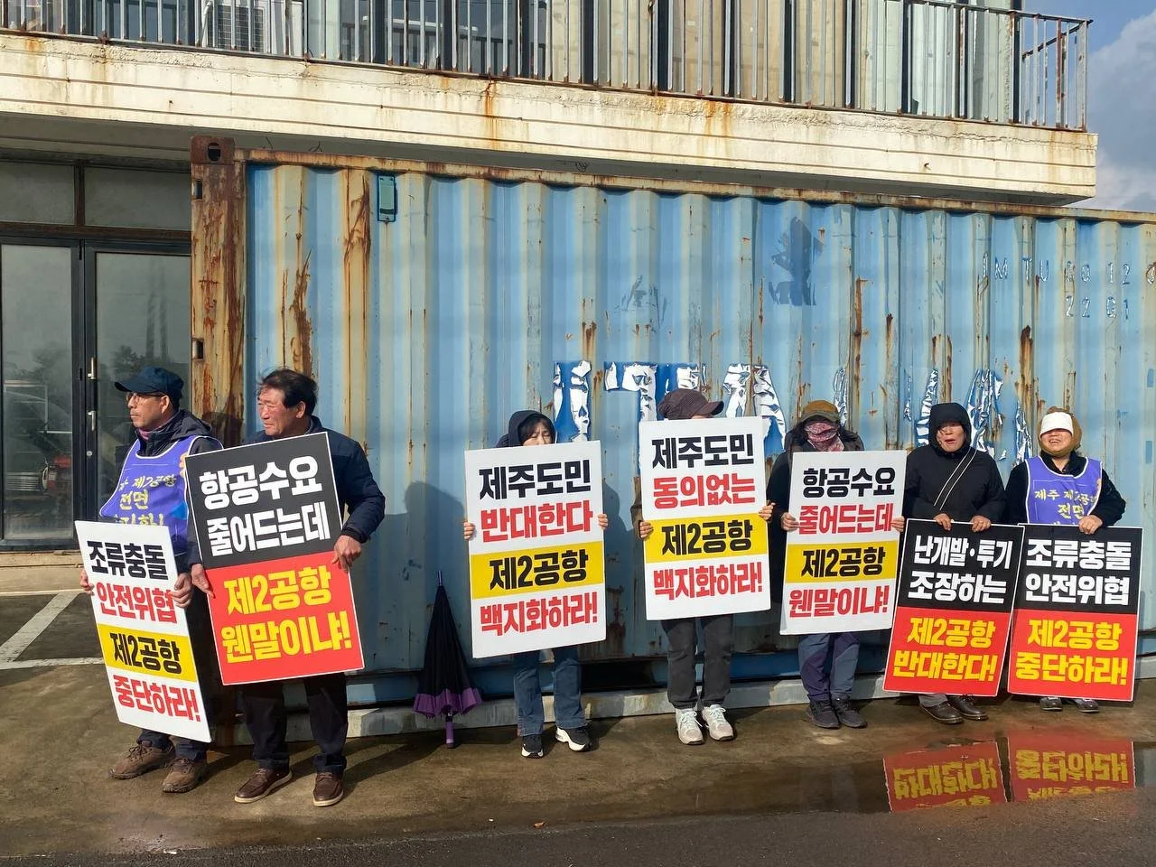 photo_2025-11-26 12.36.08.jpeg