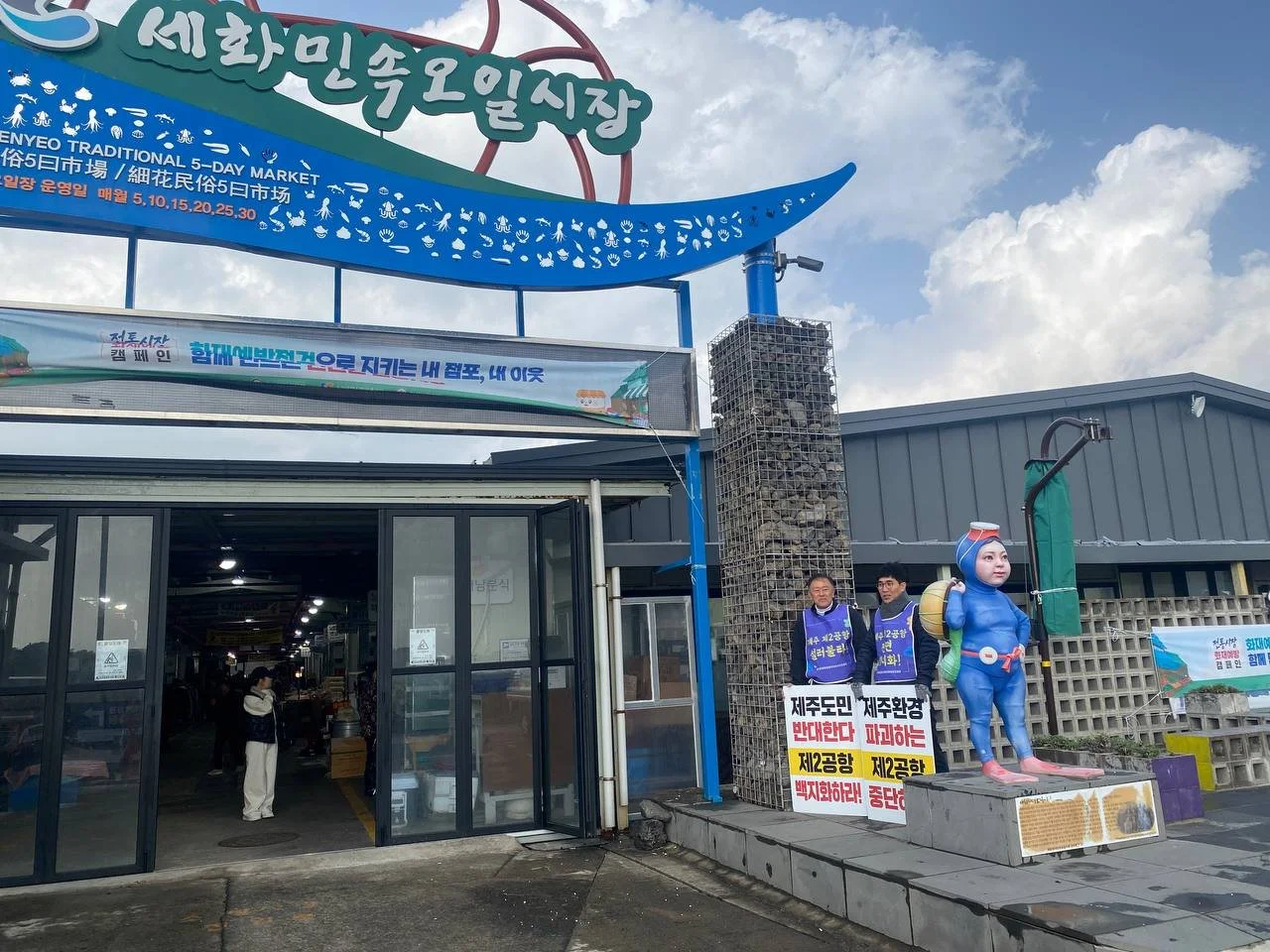 photo_2025-11-26 12.36.11.jpeg