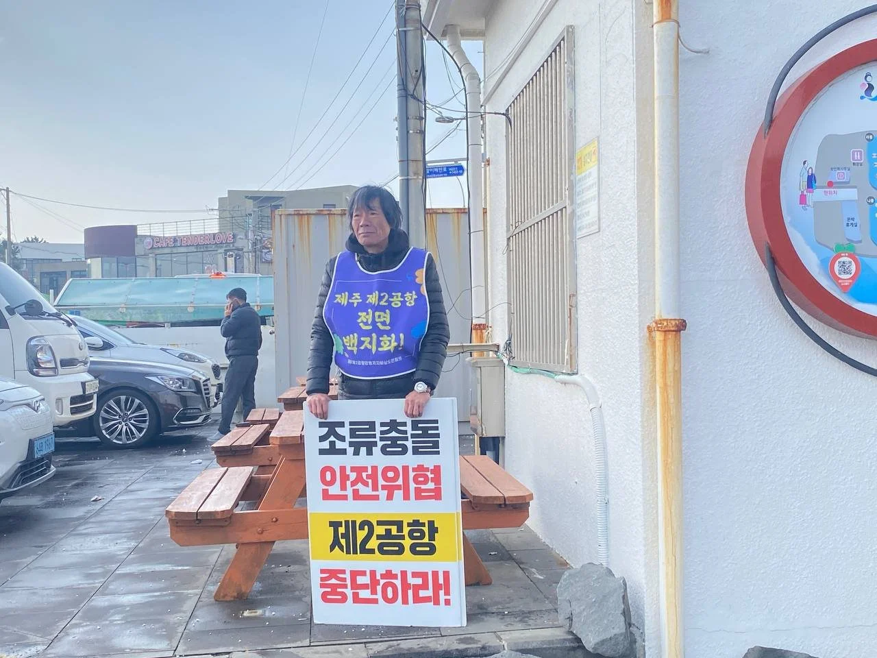 photo_2025-11-26 12.36.14.jpeg