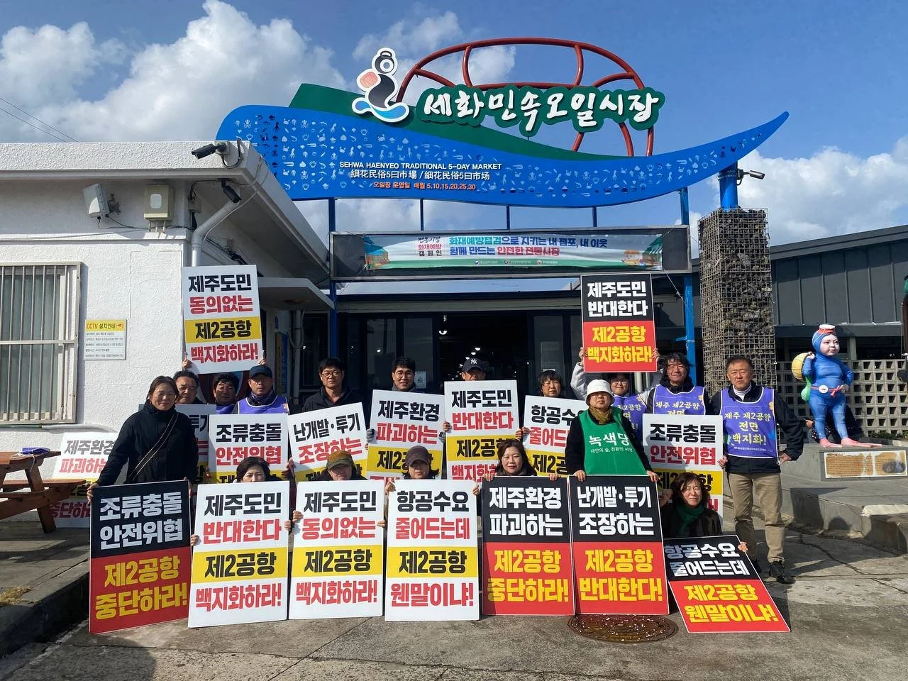 photo_2025-11-26 12.36.15.jpeg