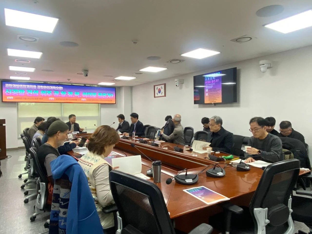 photo_2025-11-26 12.39.11.jpeg