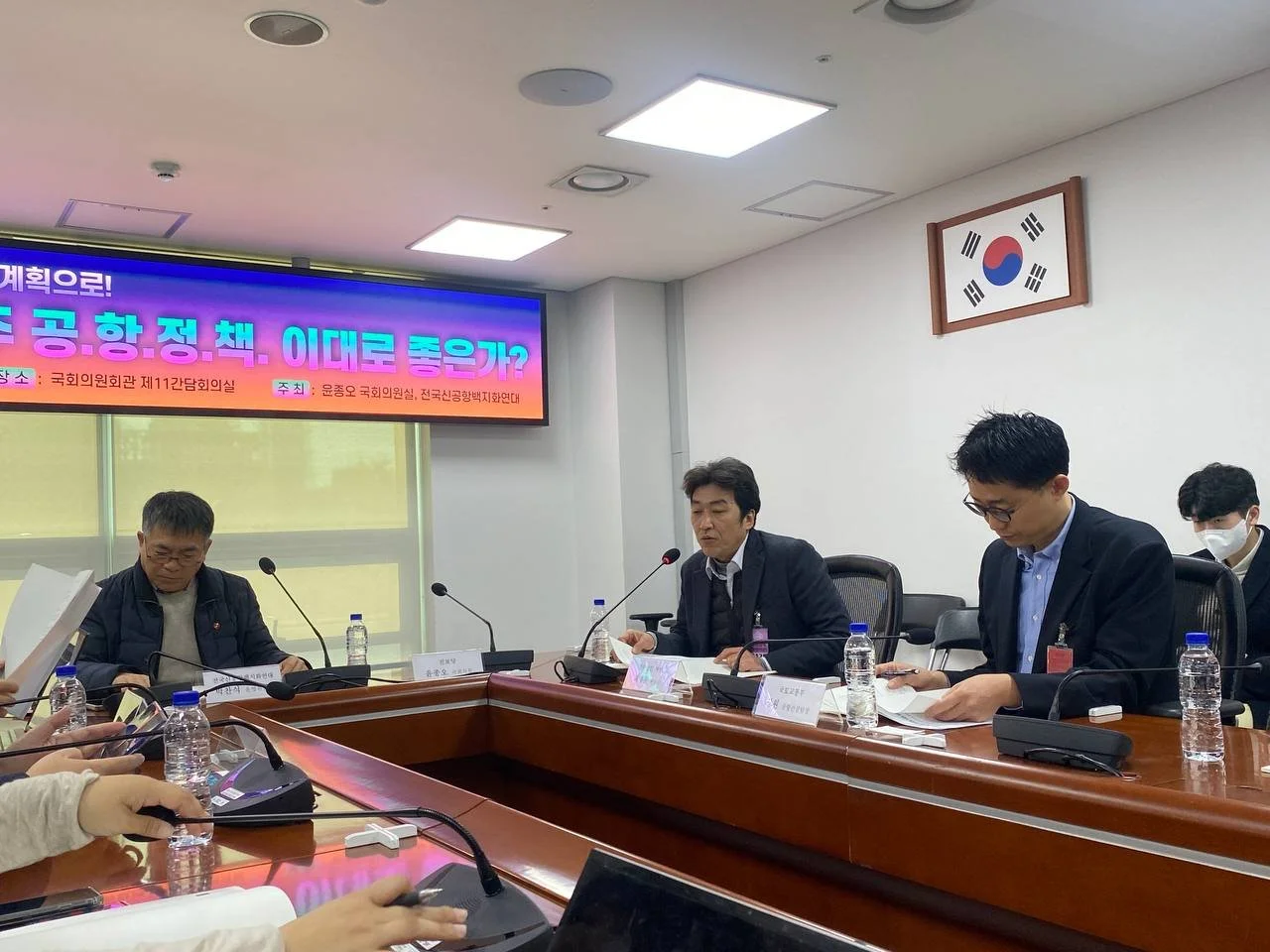 photo_2025-11-26 12.39.13.jpeg