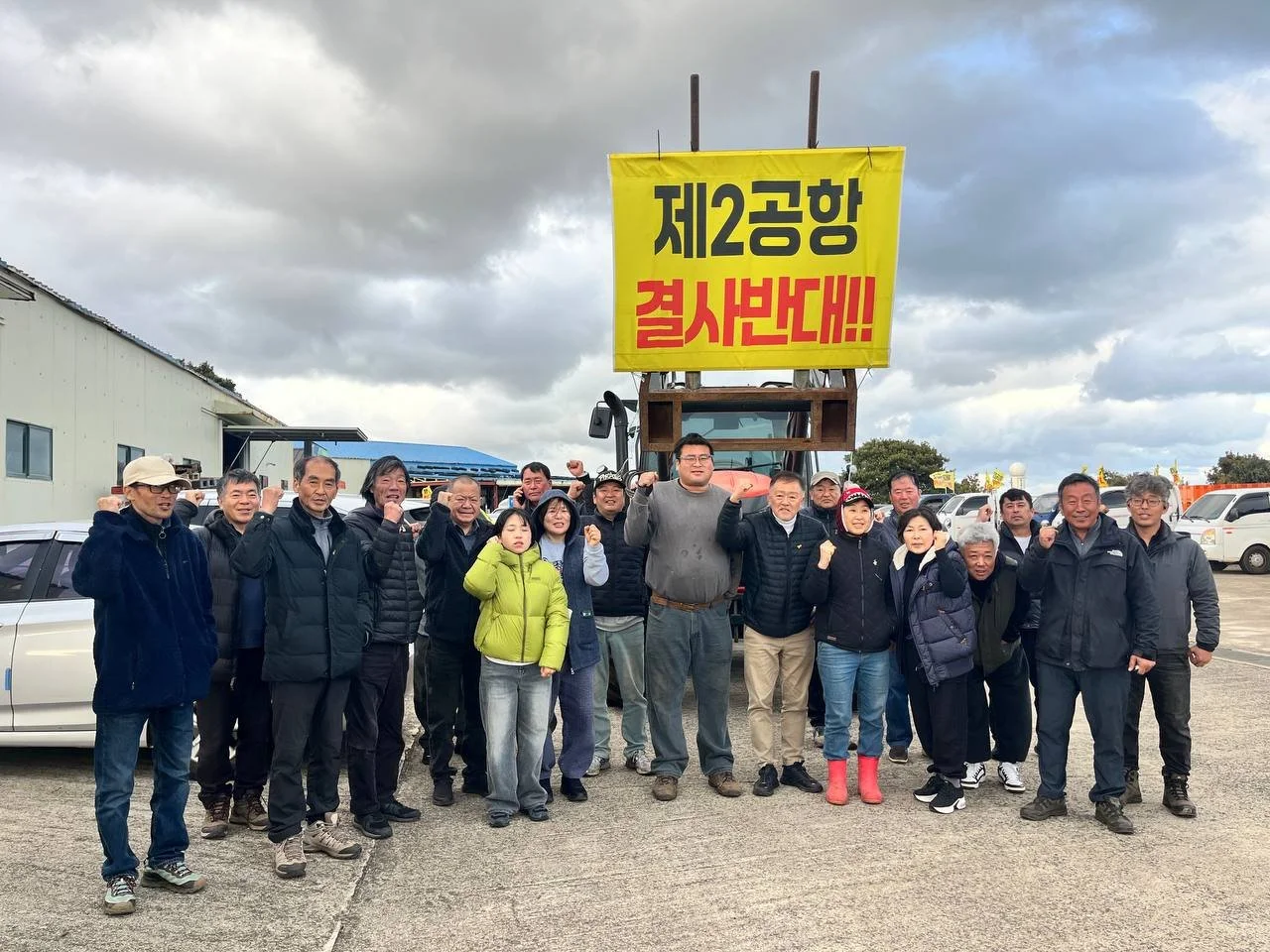 photo_2025-12-12 09.49.04.jpeg