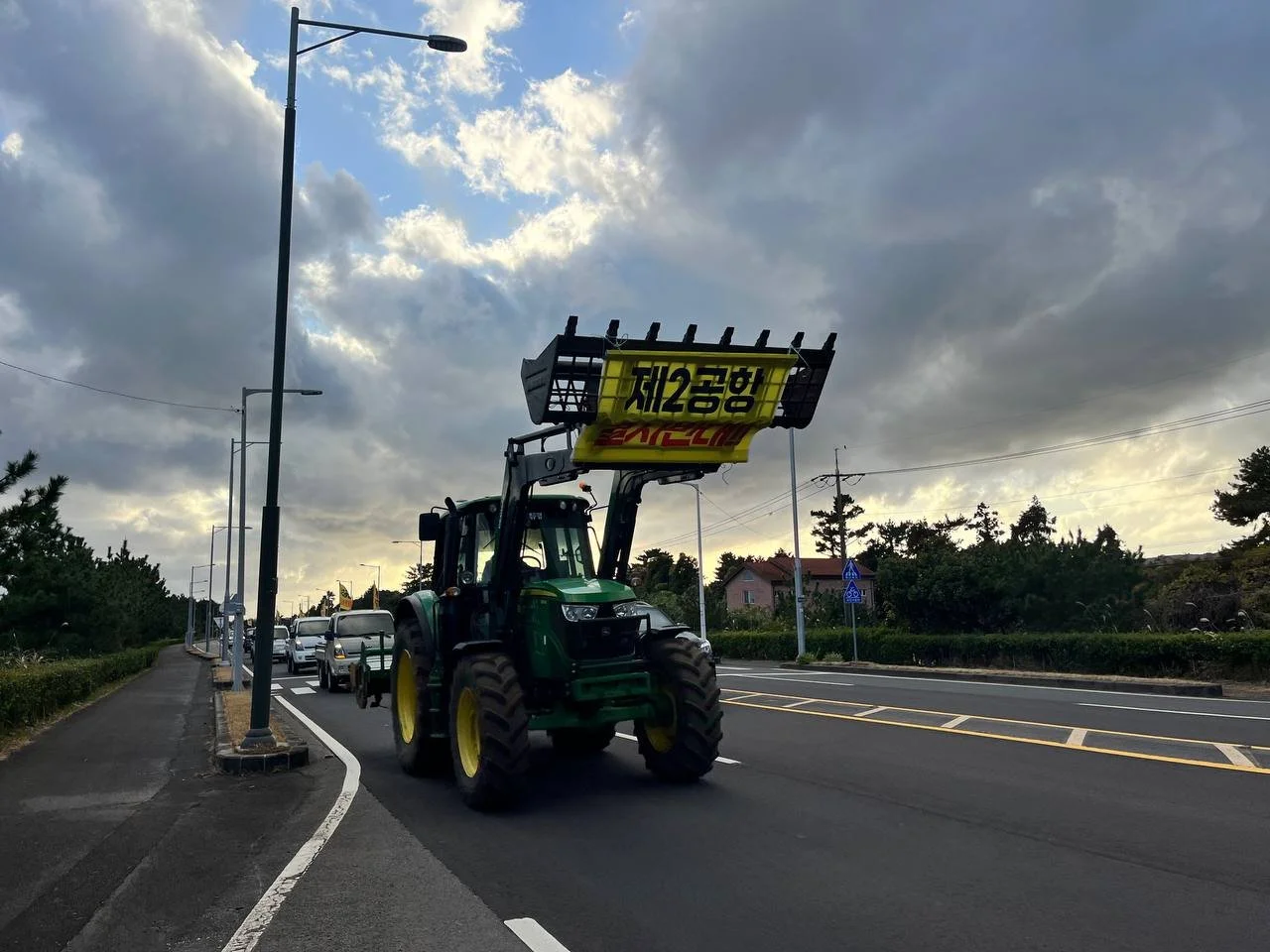 photo_2025-12-12 09.49.12.jpeg