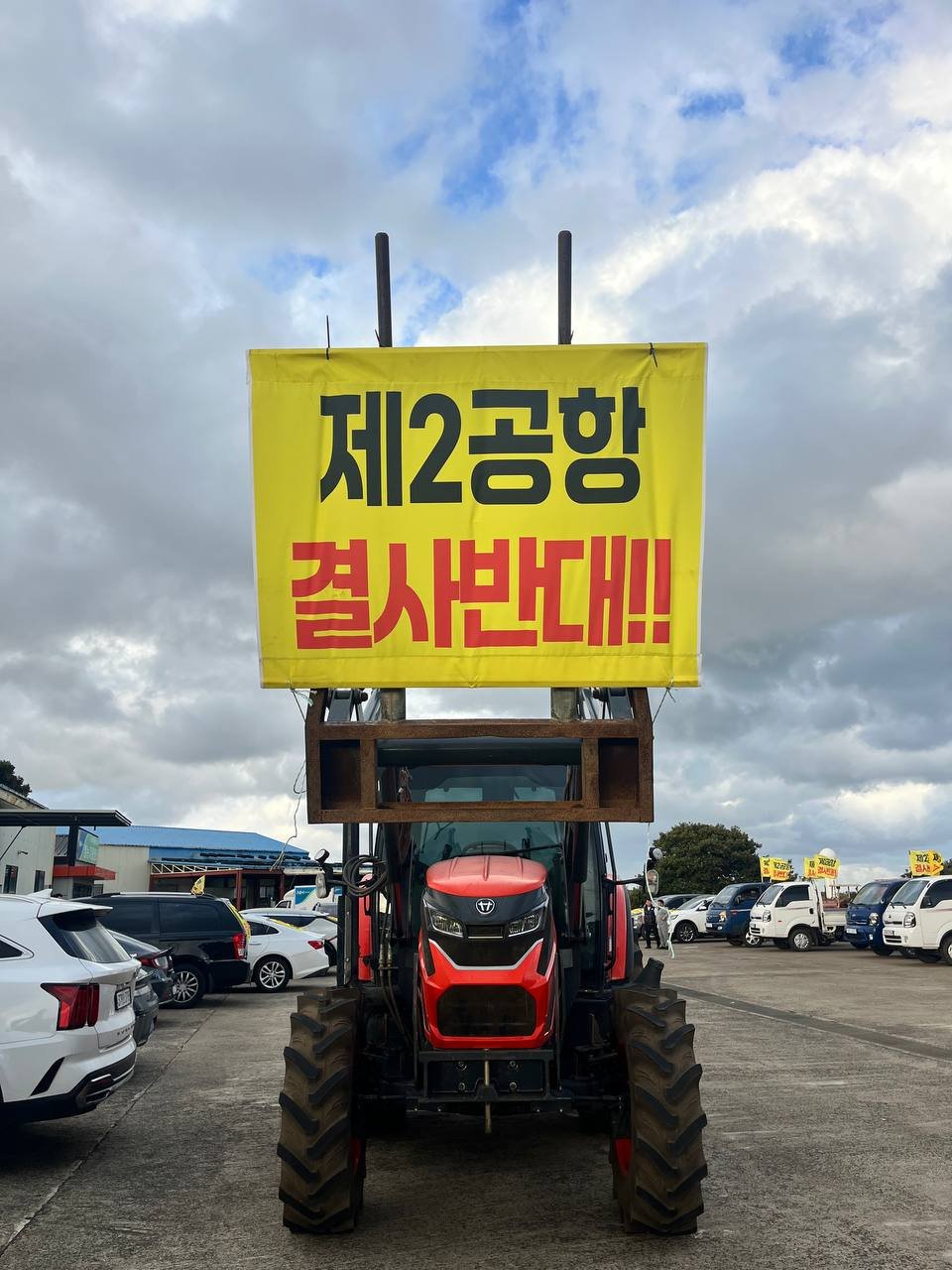 photo_2025-12-12 09.49.13.jpeg