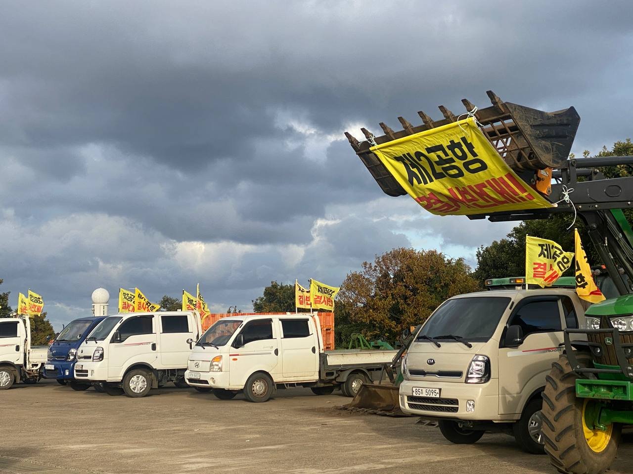 photo_2025-12-12 09.49.34.jpeg