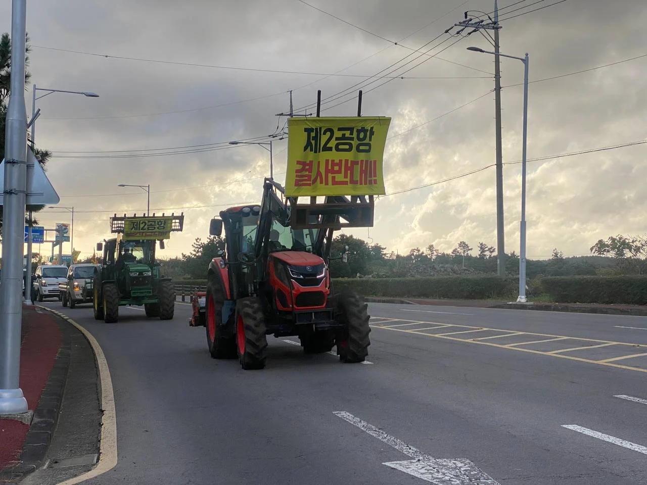 photo_2025-12-12 09.49.37.jpeg