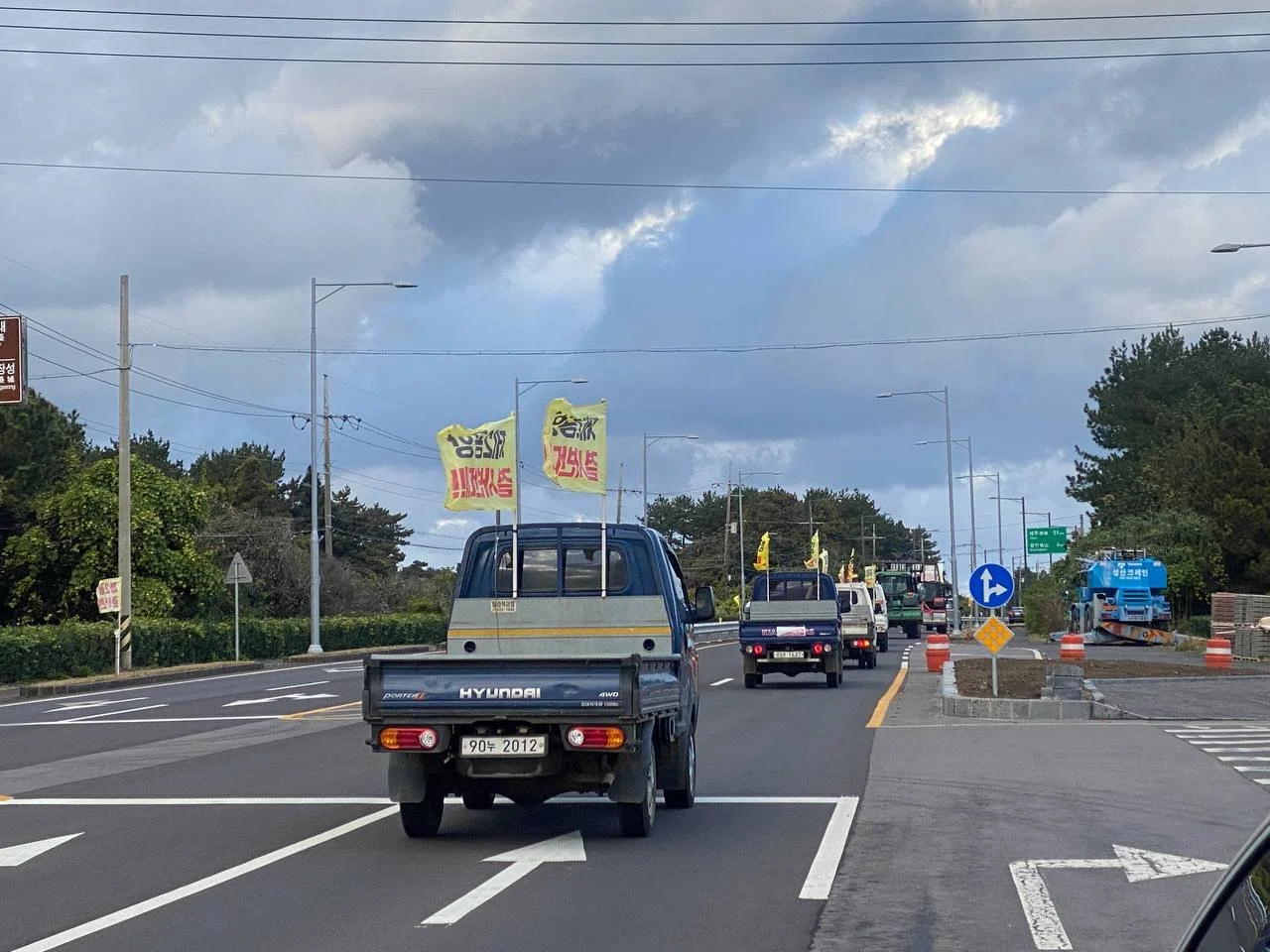 photo_2025-12-12 09.49.43.jpeg