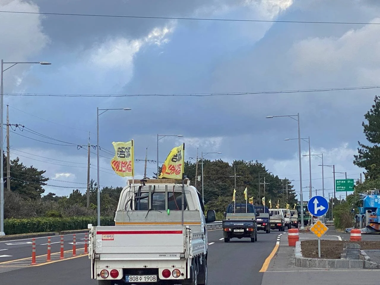 photo_2025-12-12 09.49.44.jpeg