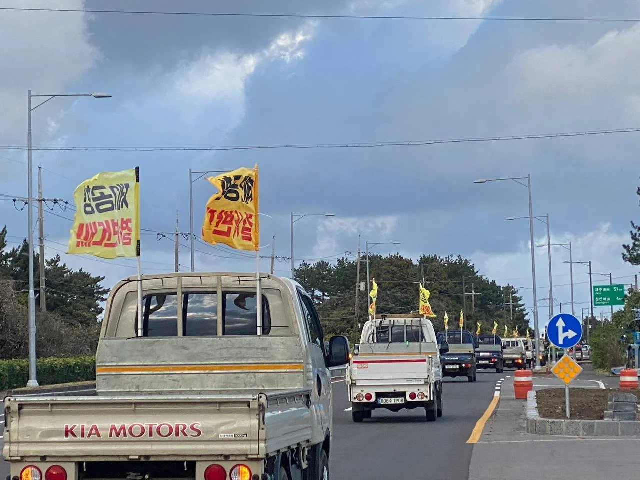 photo_2025-12-12 09.49.46.jpeg