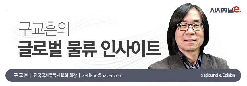 신공항 건설에 따른 지역경제 활성화 주장은 명백한 허구