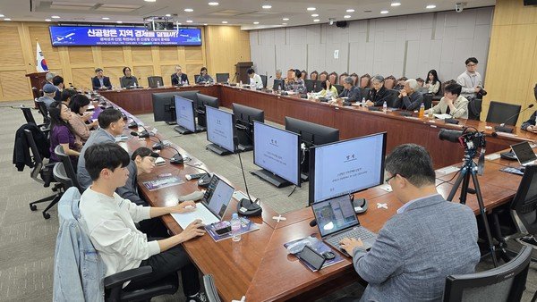 “수요조사 미흡한 신공항 건설…국가재정 위기 우려”