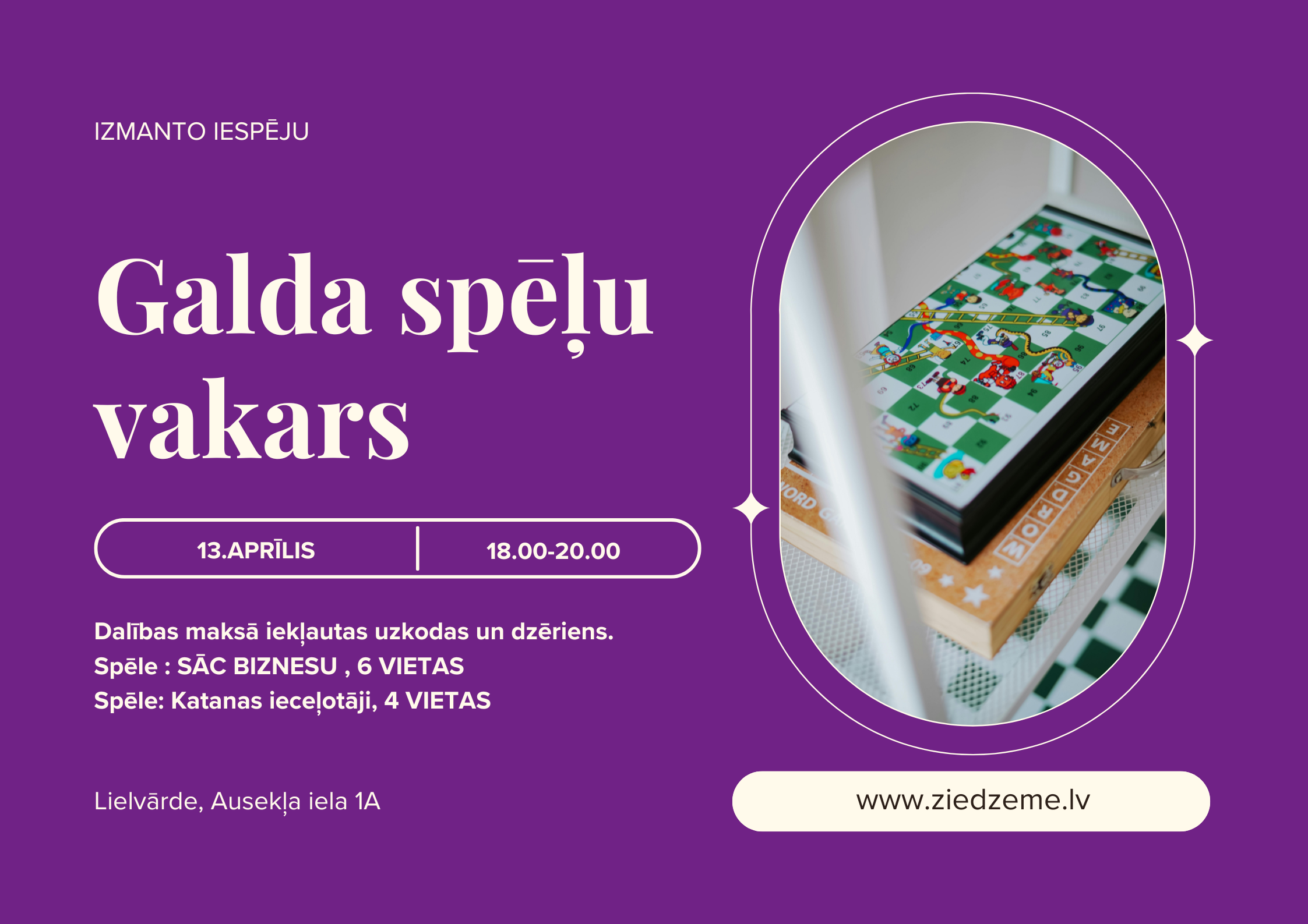GALDA SPĒĻU VAKARS
