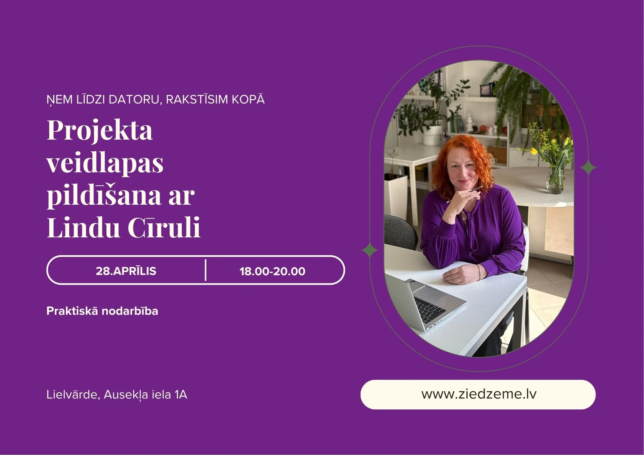 PROJEKTU VEIDLAPAS PILDĪŠANA AR LINDU CĪRULI.