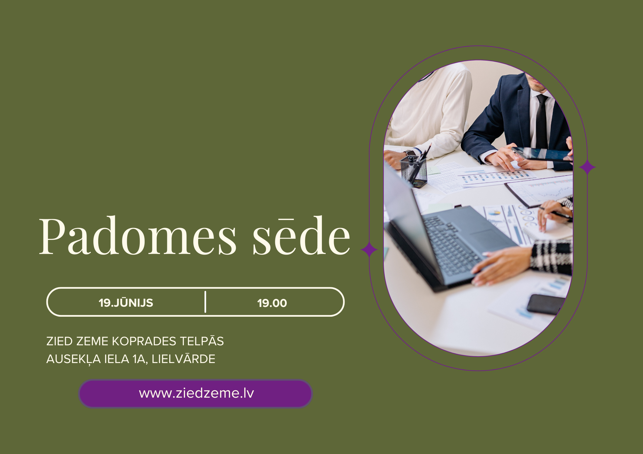 Padomes sēde