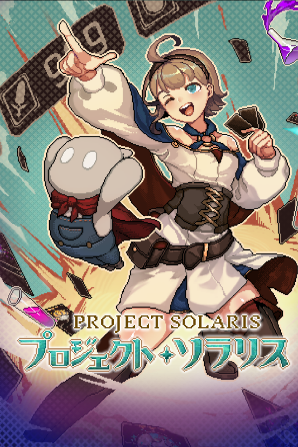 Project Solaris