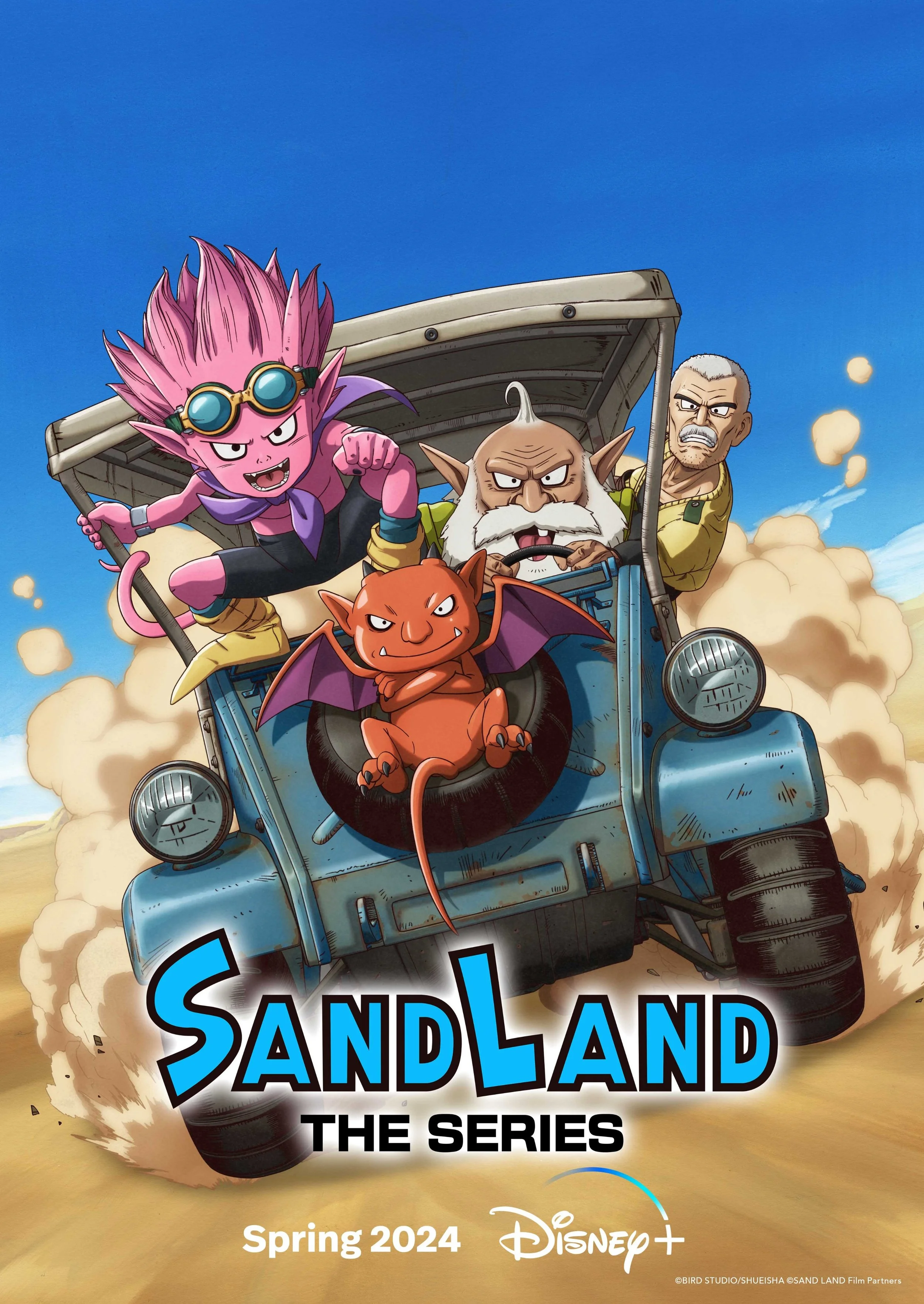 SandLand.jpg