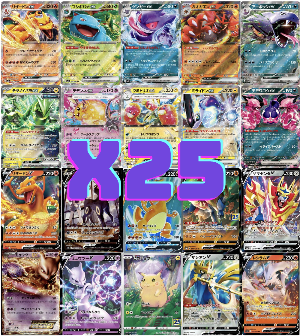 bunny pokemon card Buneary | Platinum Arceus