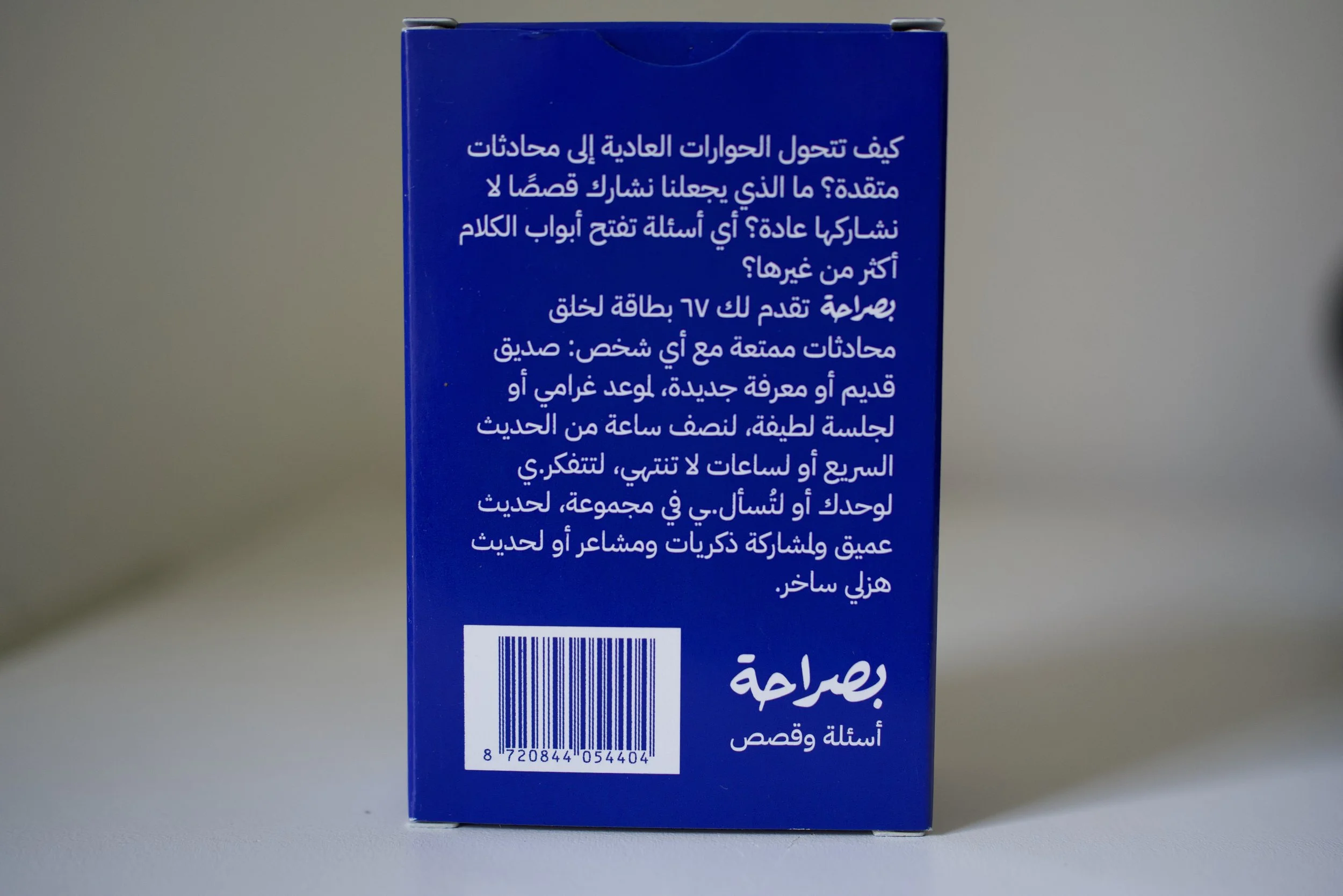 BeSaraha Classic Cards Deck