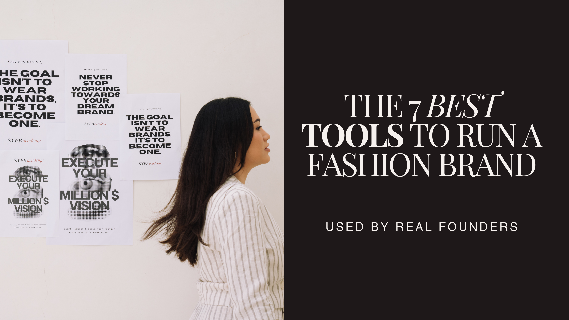 The 7 Best Tools to Run a Fashion Brand