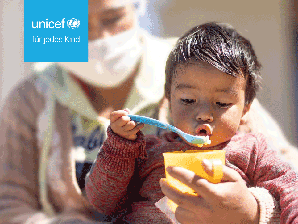 UNICEF | CAMPAIGN