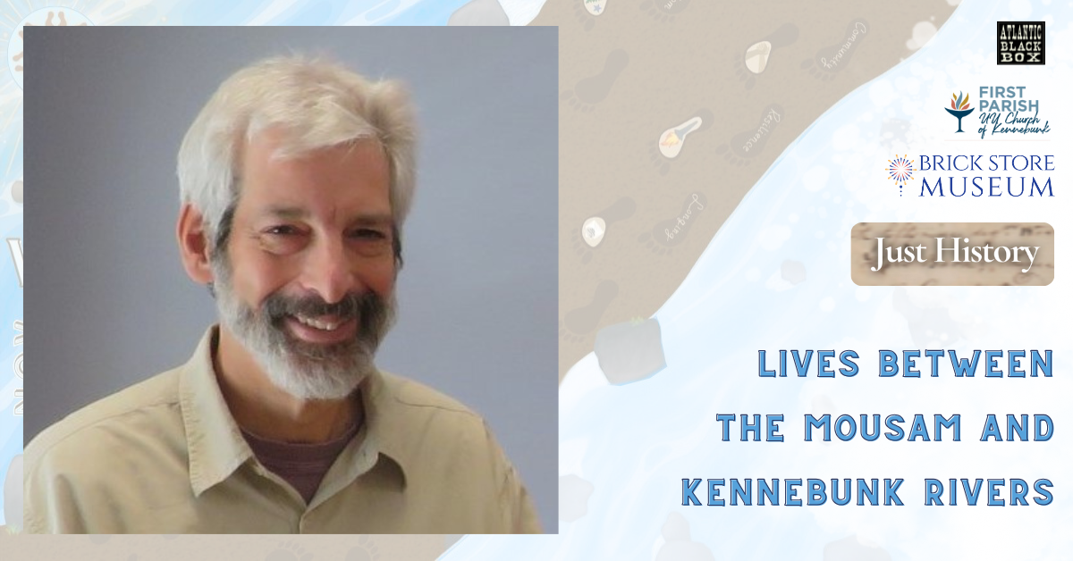 The History of Just History