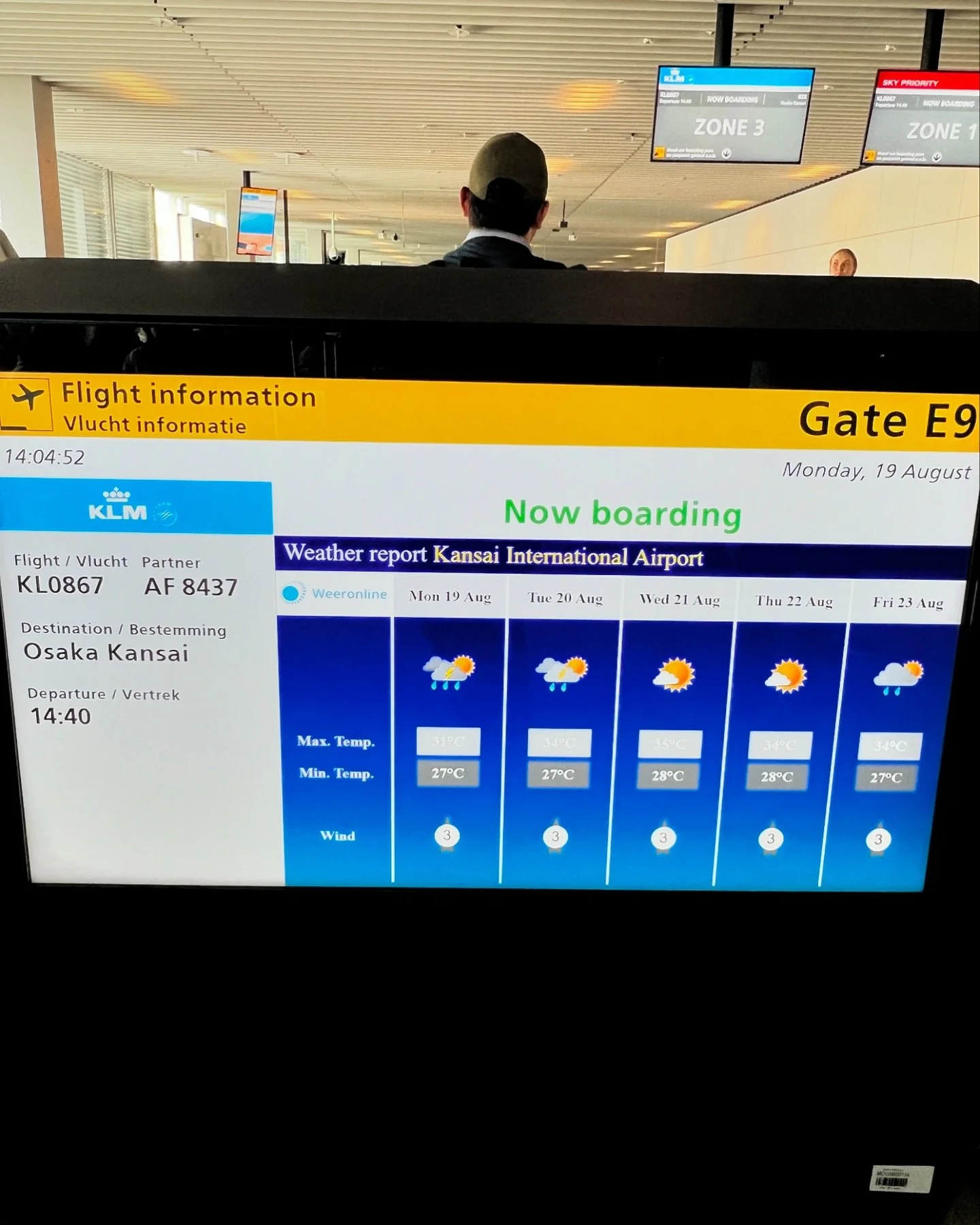 OUTTA HERE 🇯🇵. See ye all in a few months 🙂&zwj;&harr;️

Unavailable for live work until Christmas. Still available for doing remote recordings if needed 🙌🏻