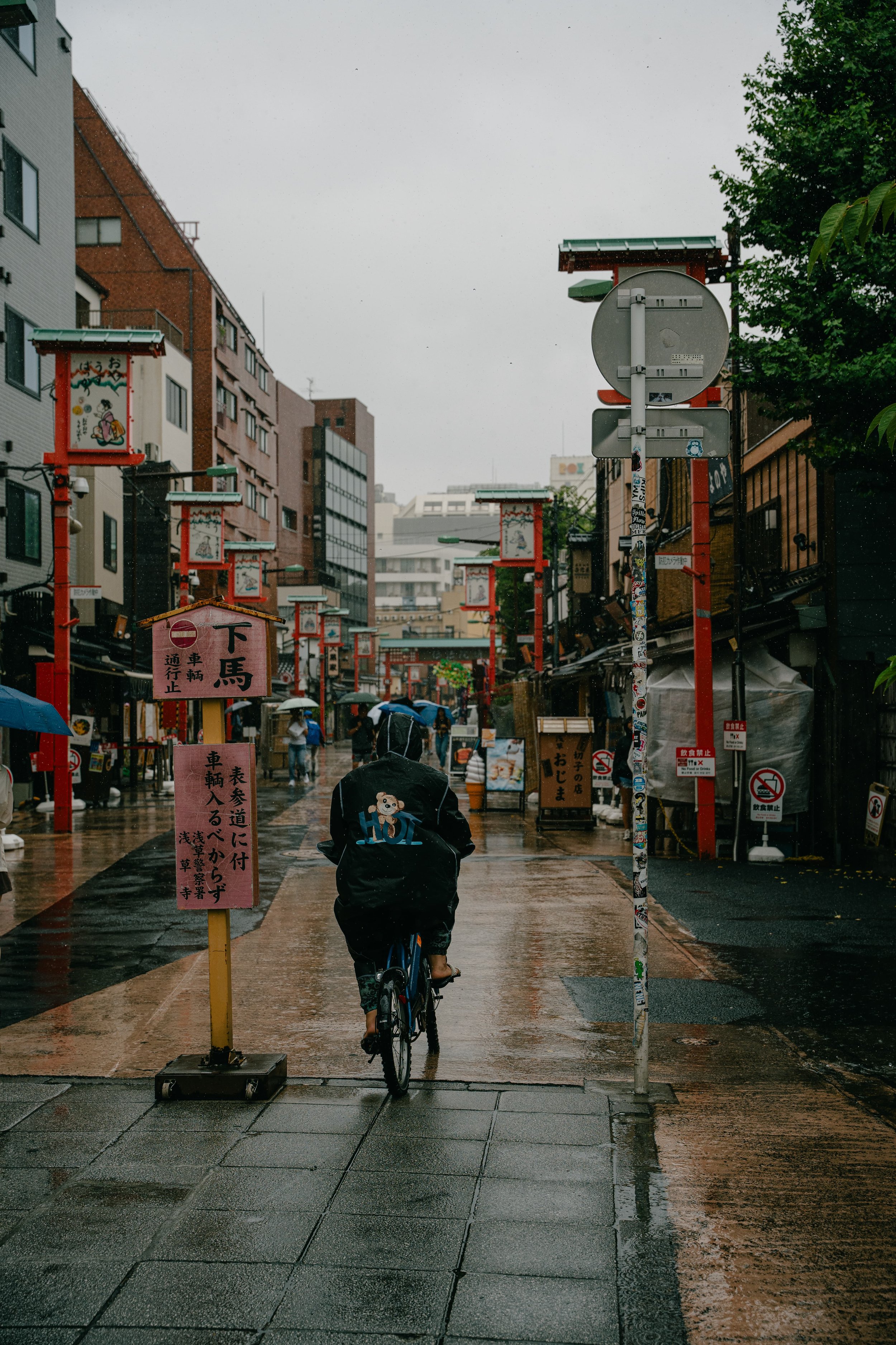 FAMIRY-49.jpg