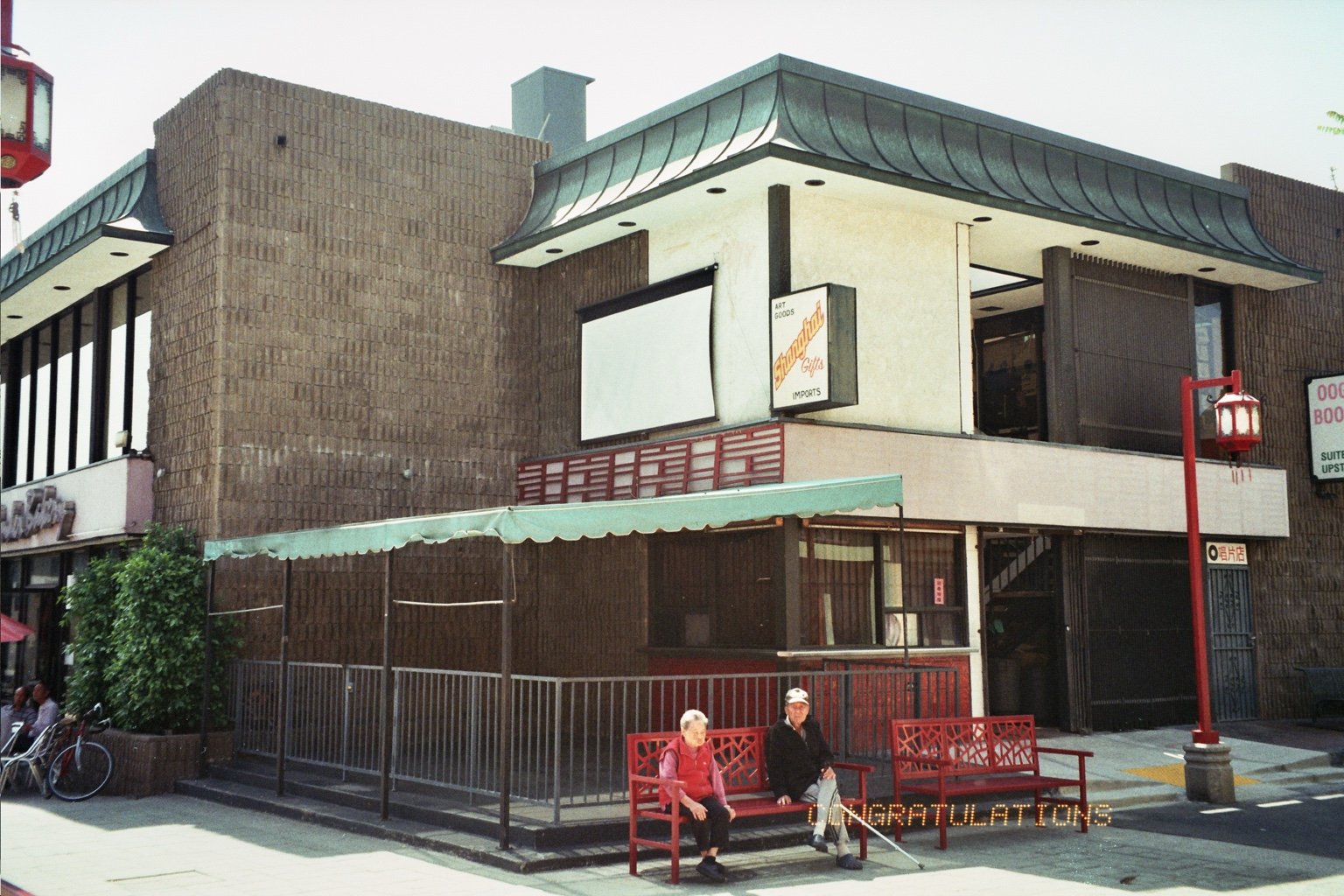 frederick-guerrero-burgerlords-archive-los-angeles-2026-10.jpeg