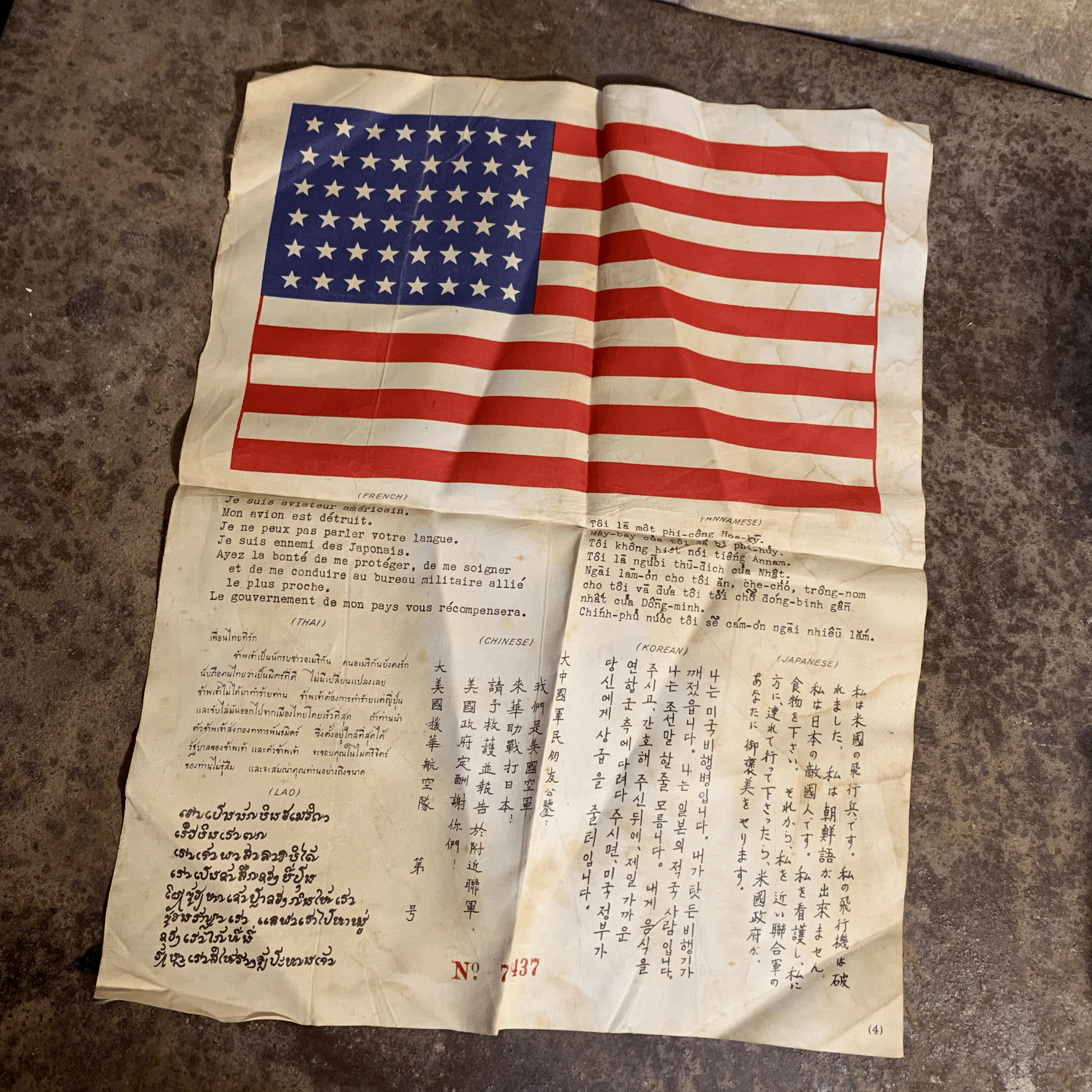 WWII Blood Chit